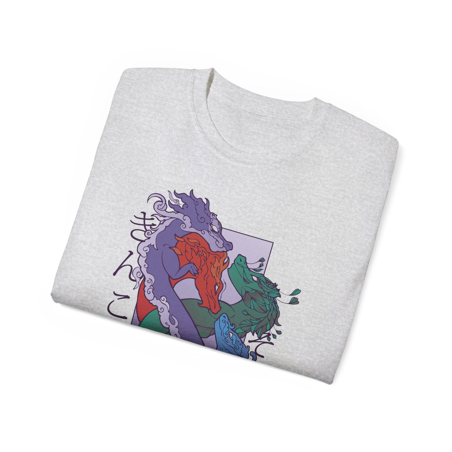 Mens Coloured Dragons Tee