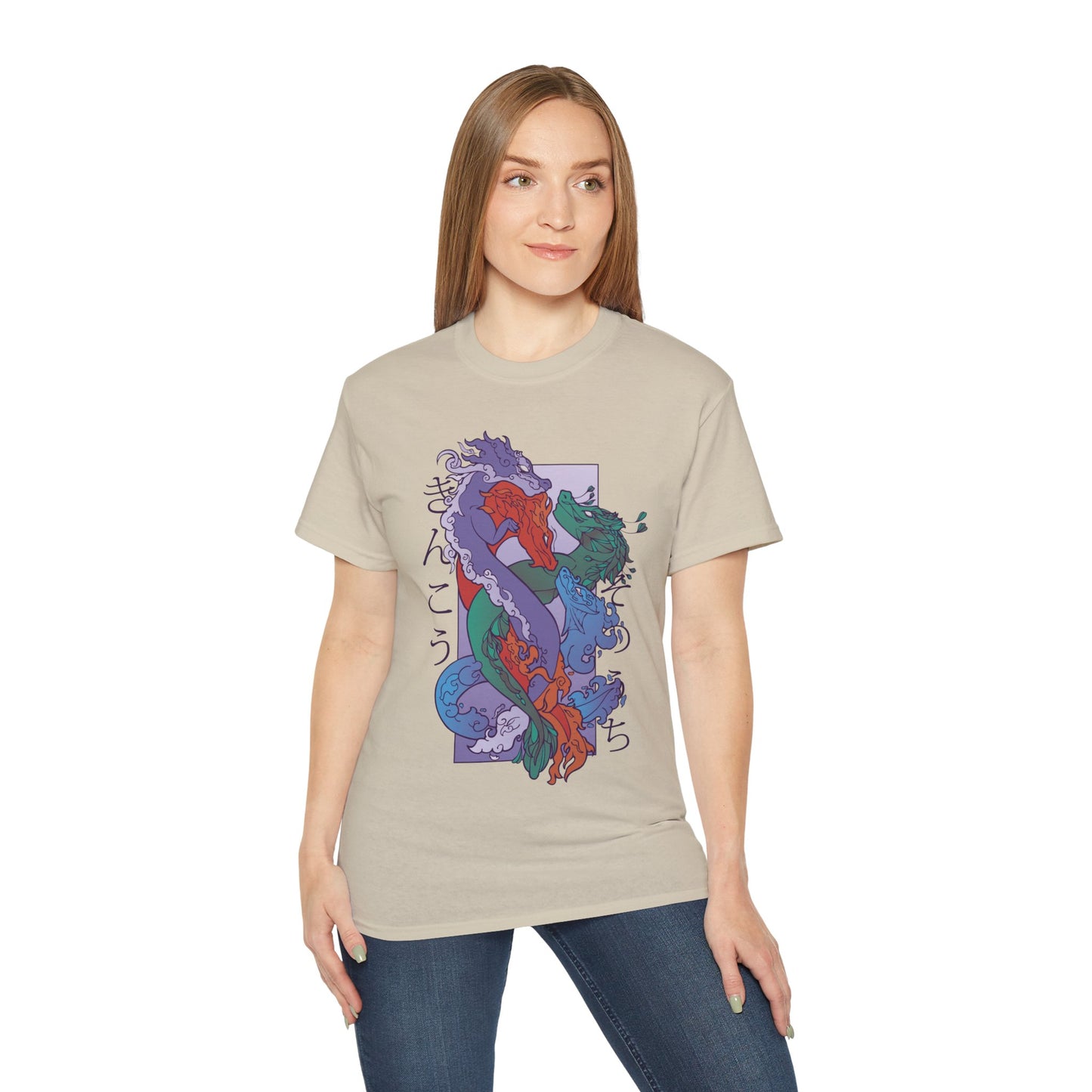 Mens Coloured Dragons Tee
