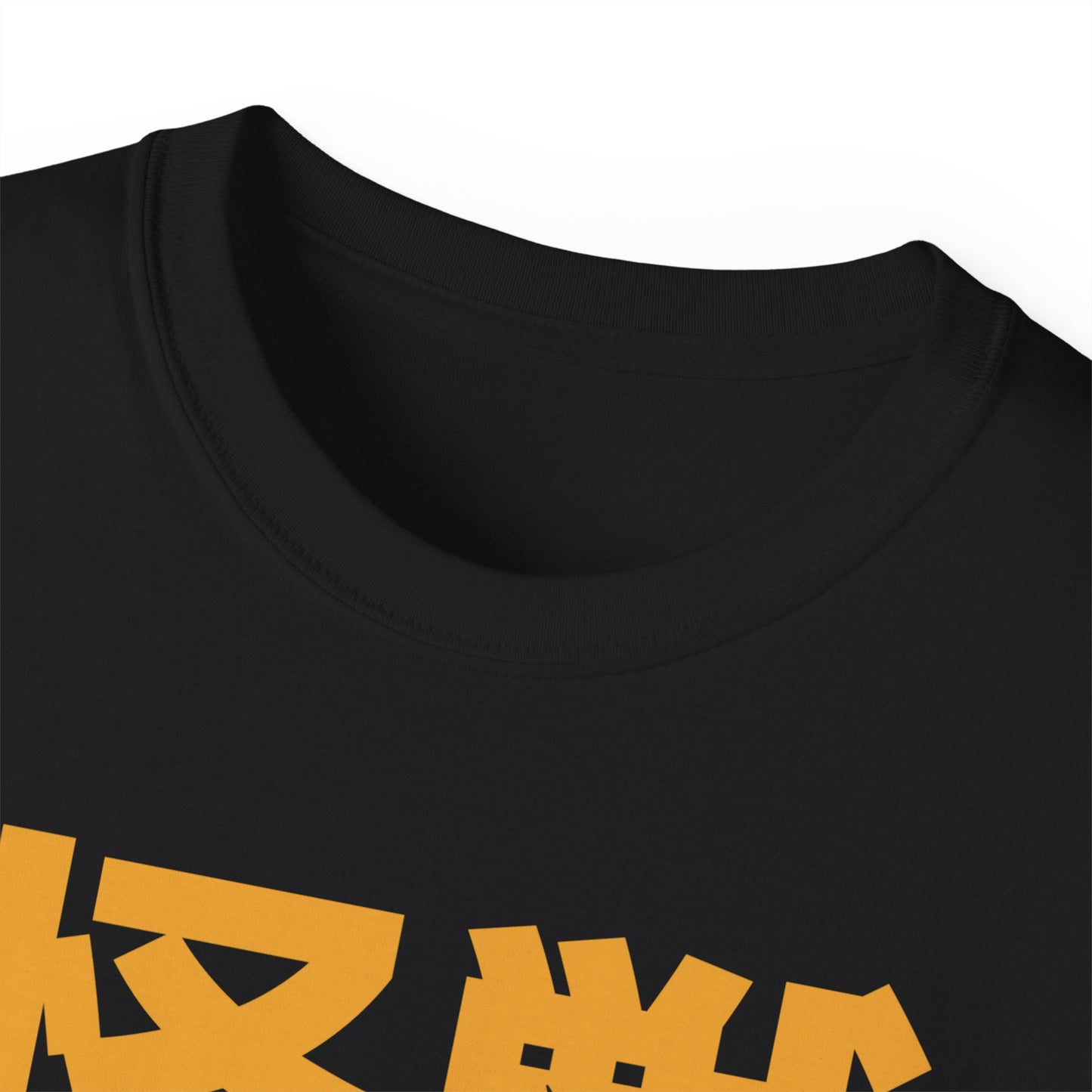 Womens Godzilla Tee