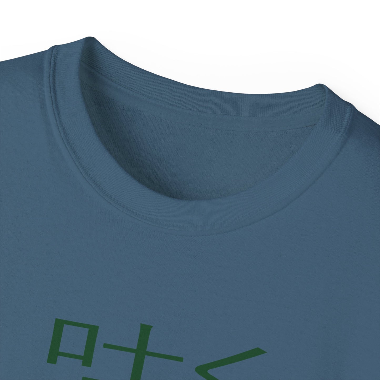 Womens Bonsai Tree Tee 2