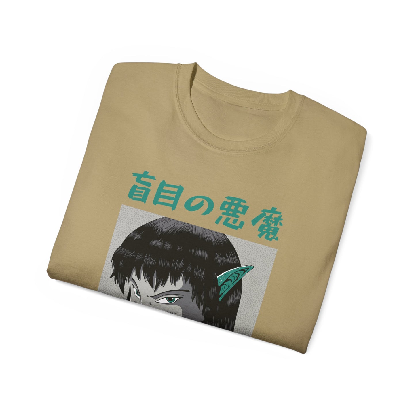 Mens Monster Tee 7