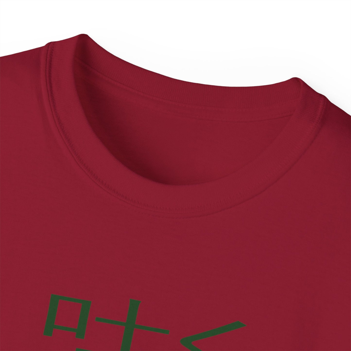 Womens Bonsai Tree Tee 2