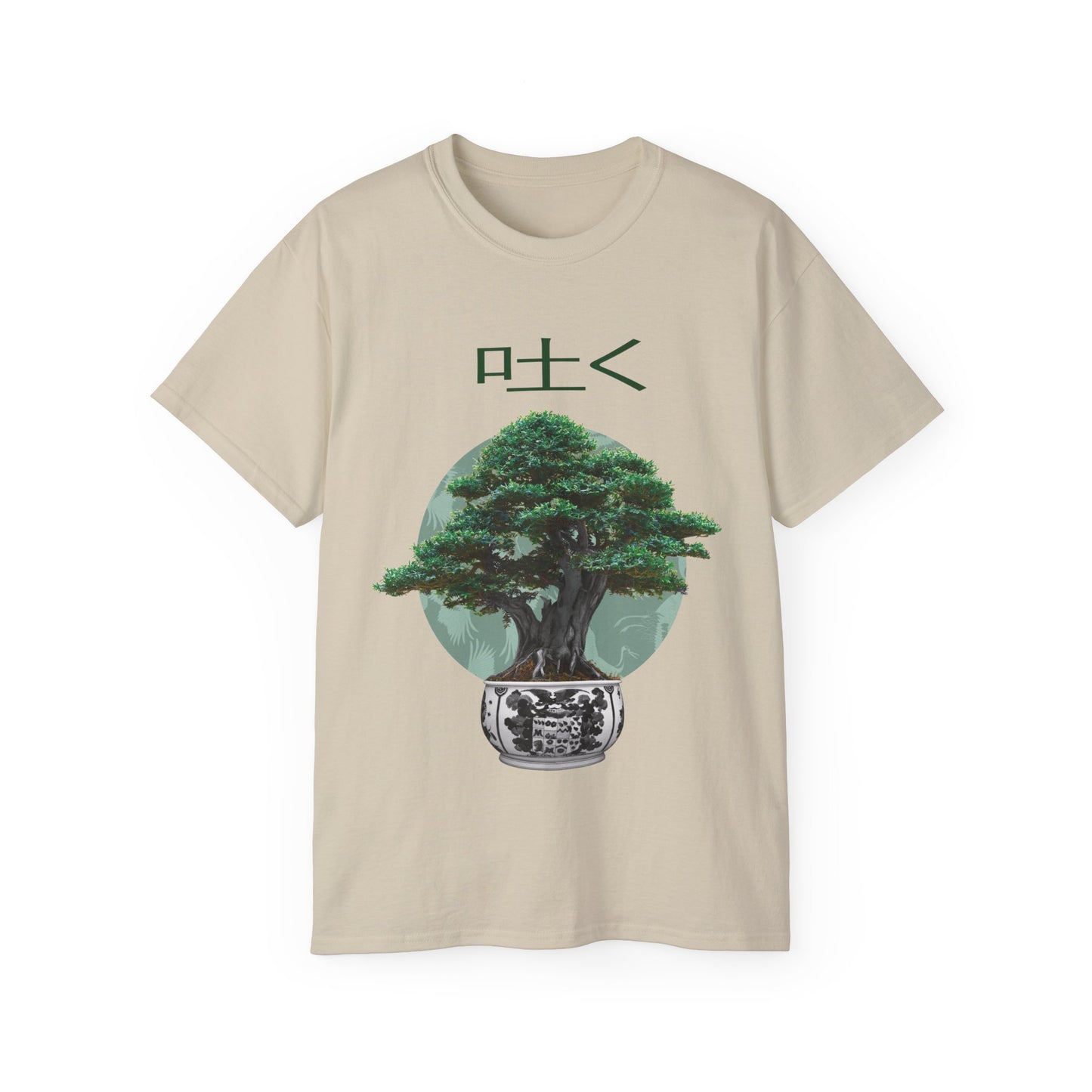 Womens Bonsai Tree Tee 2