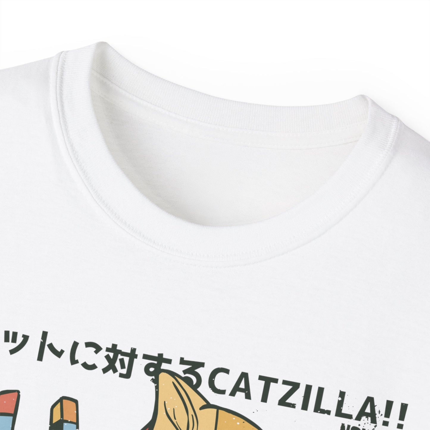 Womens Godzilla Cat Tee