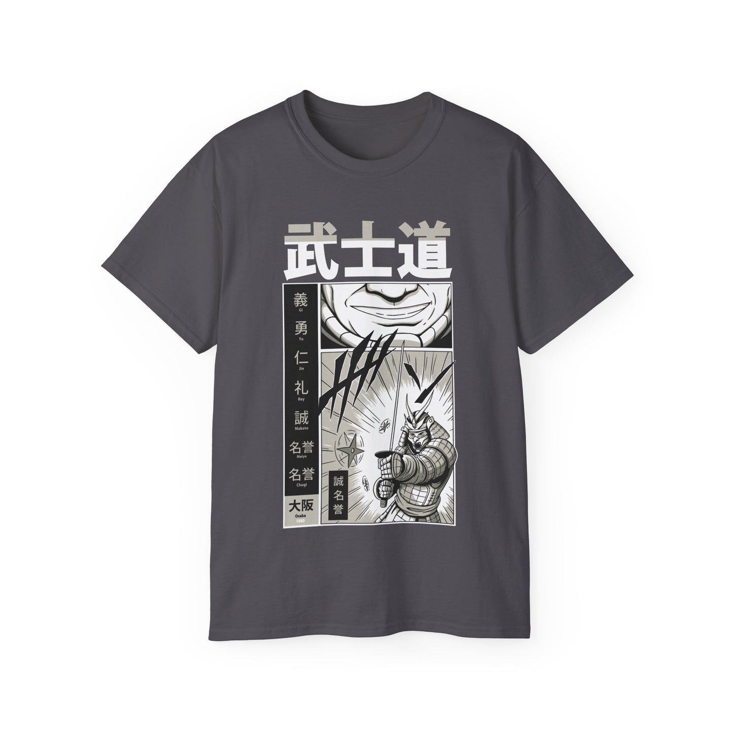 Womens Bushido Tee 3