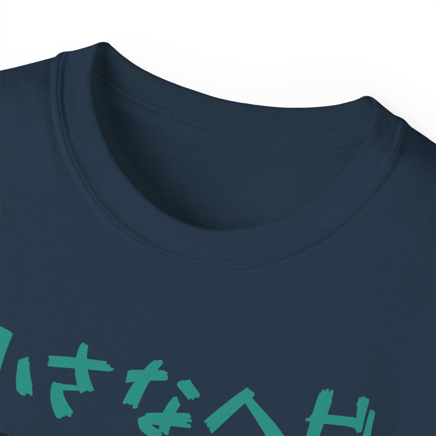 Mens Monster Tee 8
