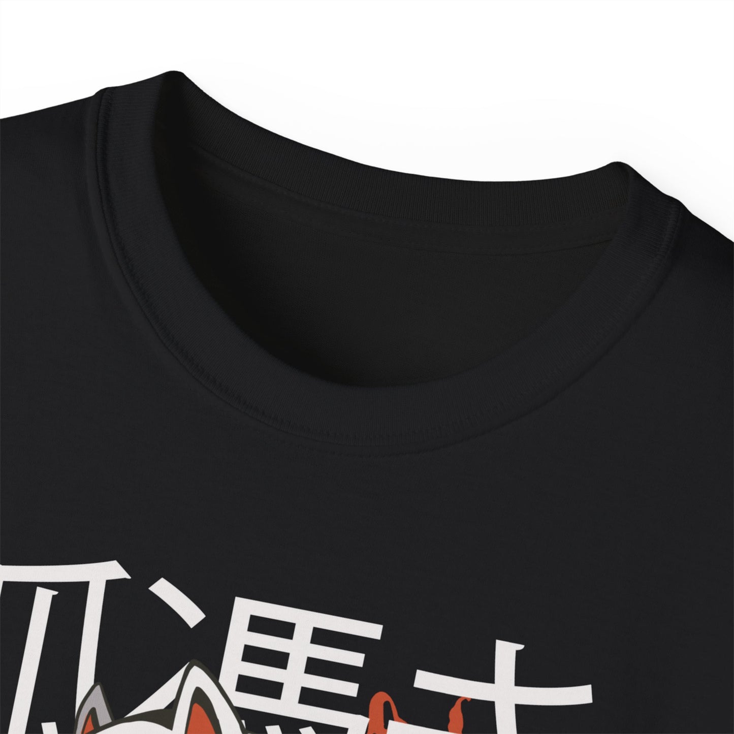 Womens Kitsune Creature Tee