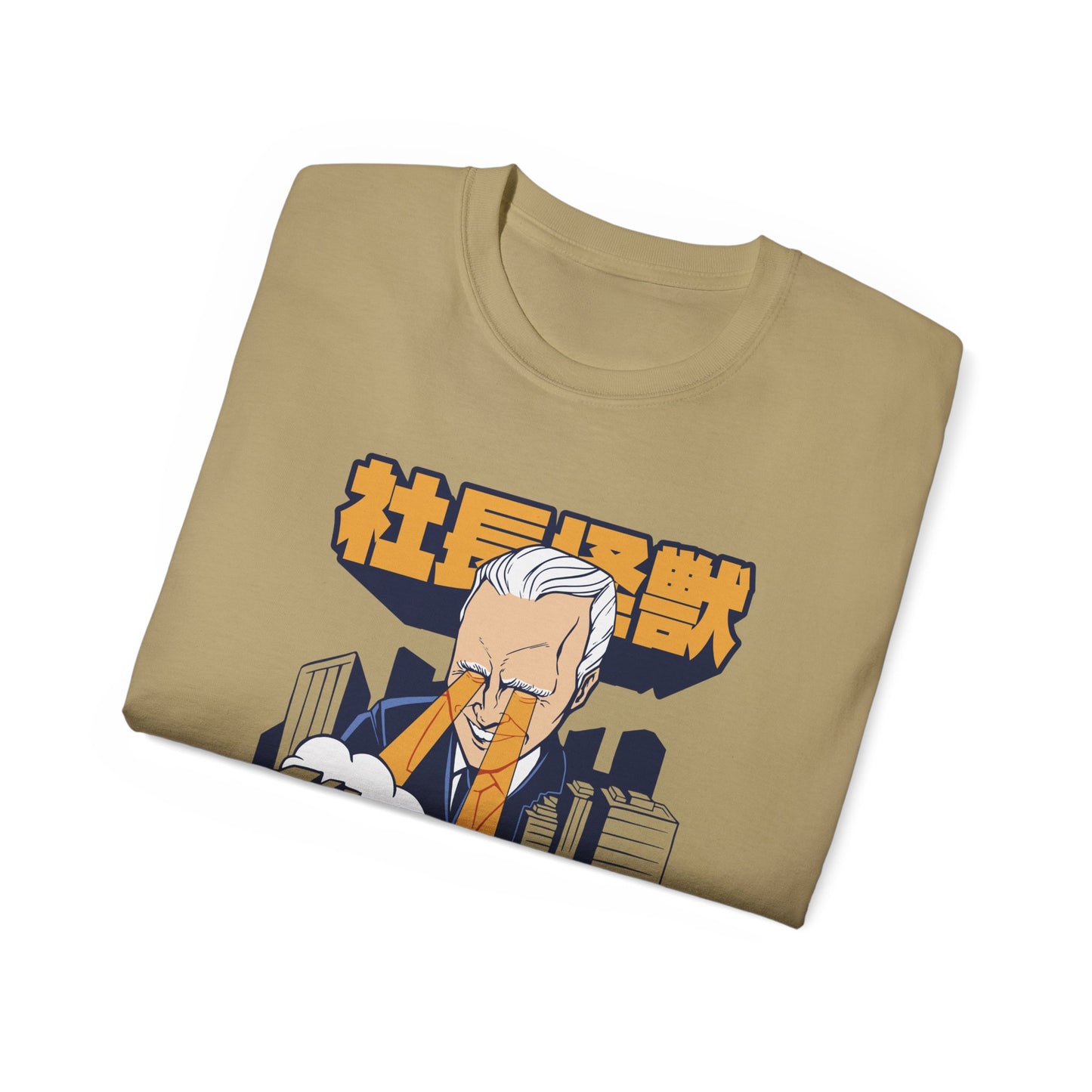 Womens Biden Kaiju Tee
