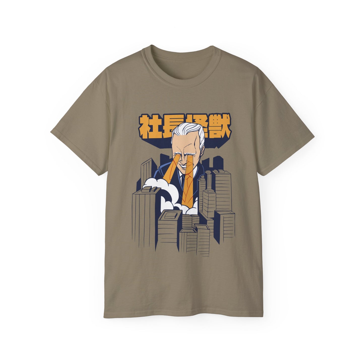 Womens Biden Kaiju Tee