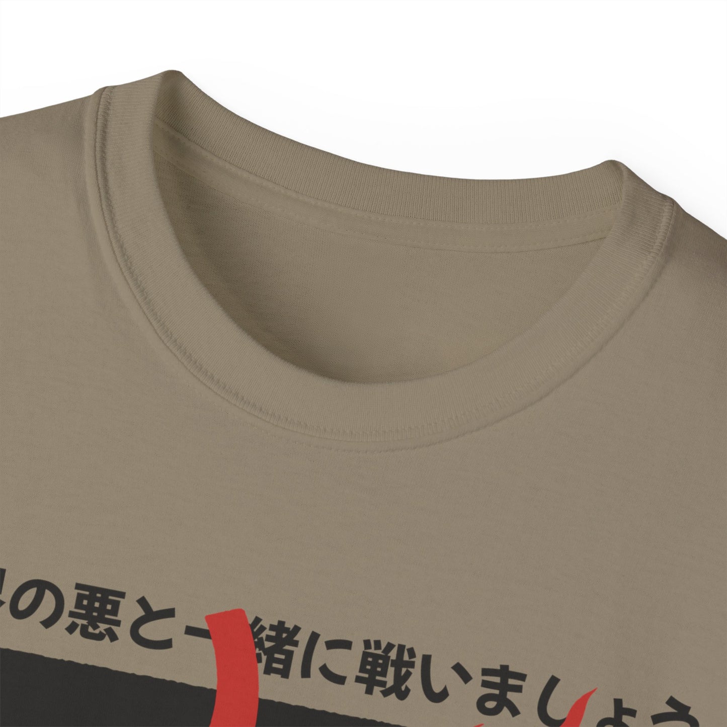 Womens Robot With Green Head Tee