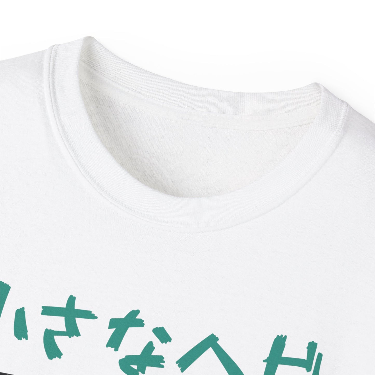 Mens Monster Tee 8