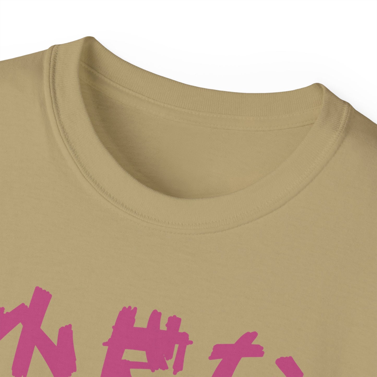 Mens Monster Tee 5