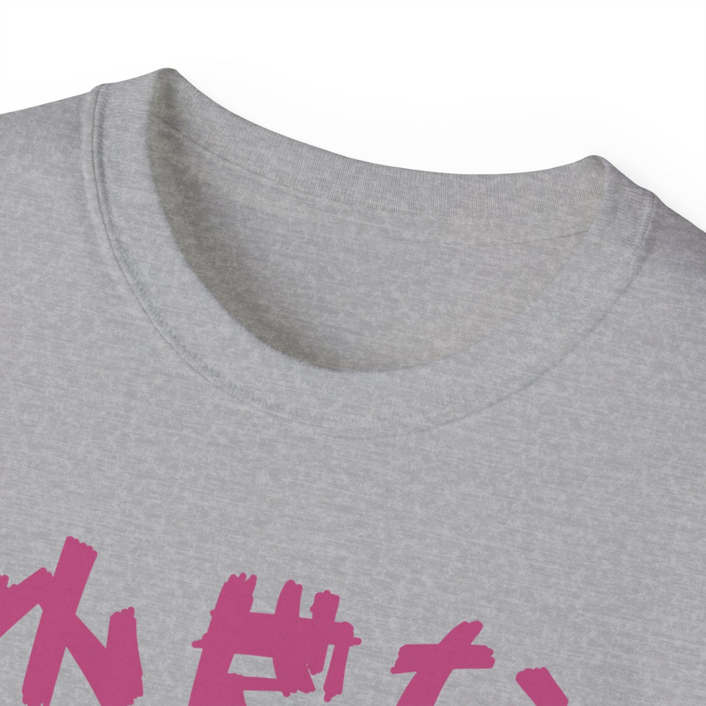 Mens Monster Tee 5