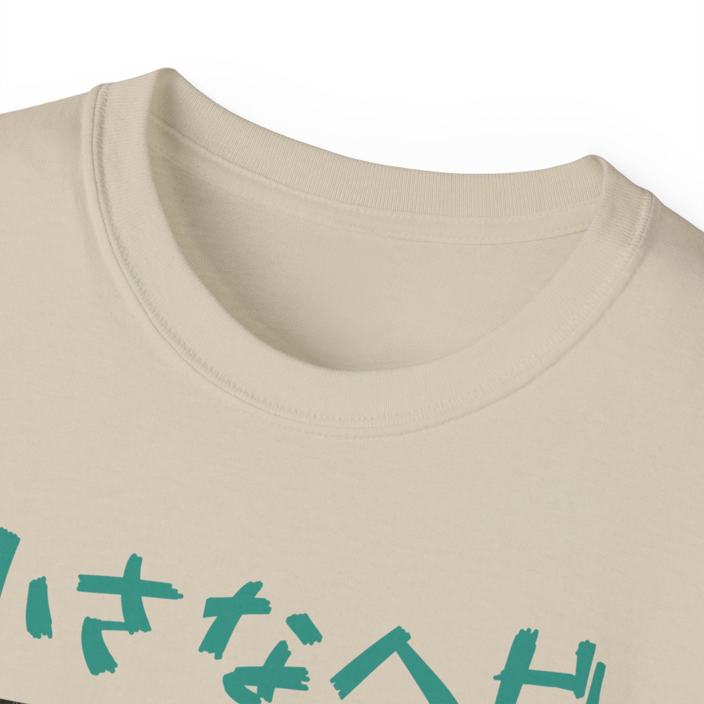 Mens Monster Tee 8