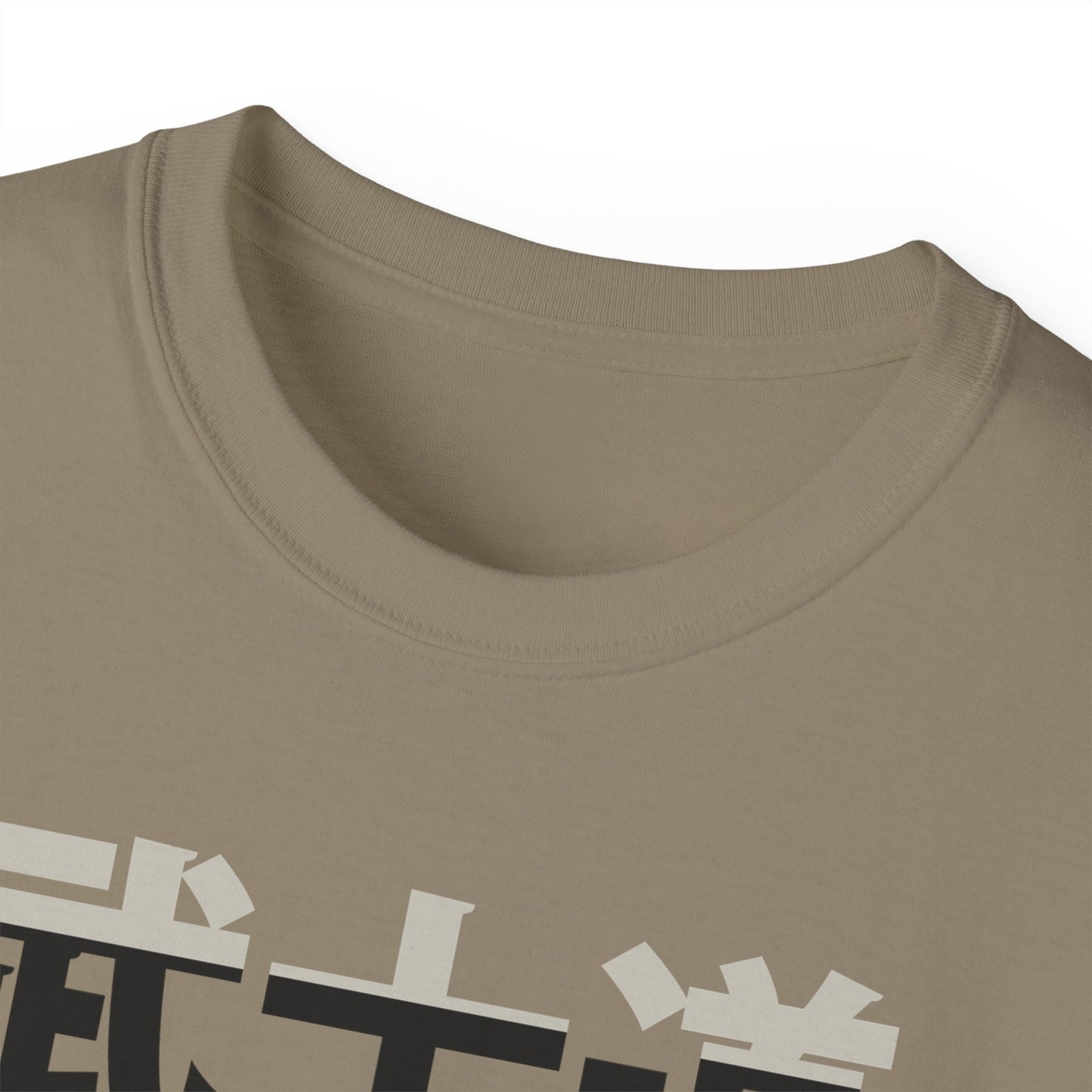 Womens Ninja Bushido Tee