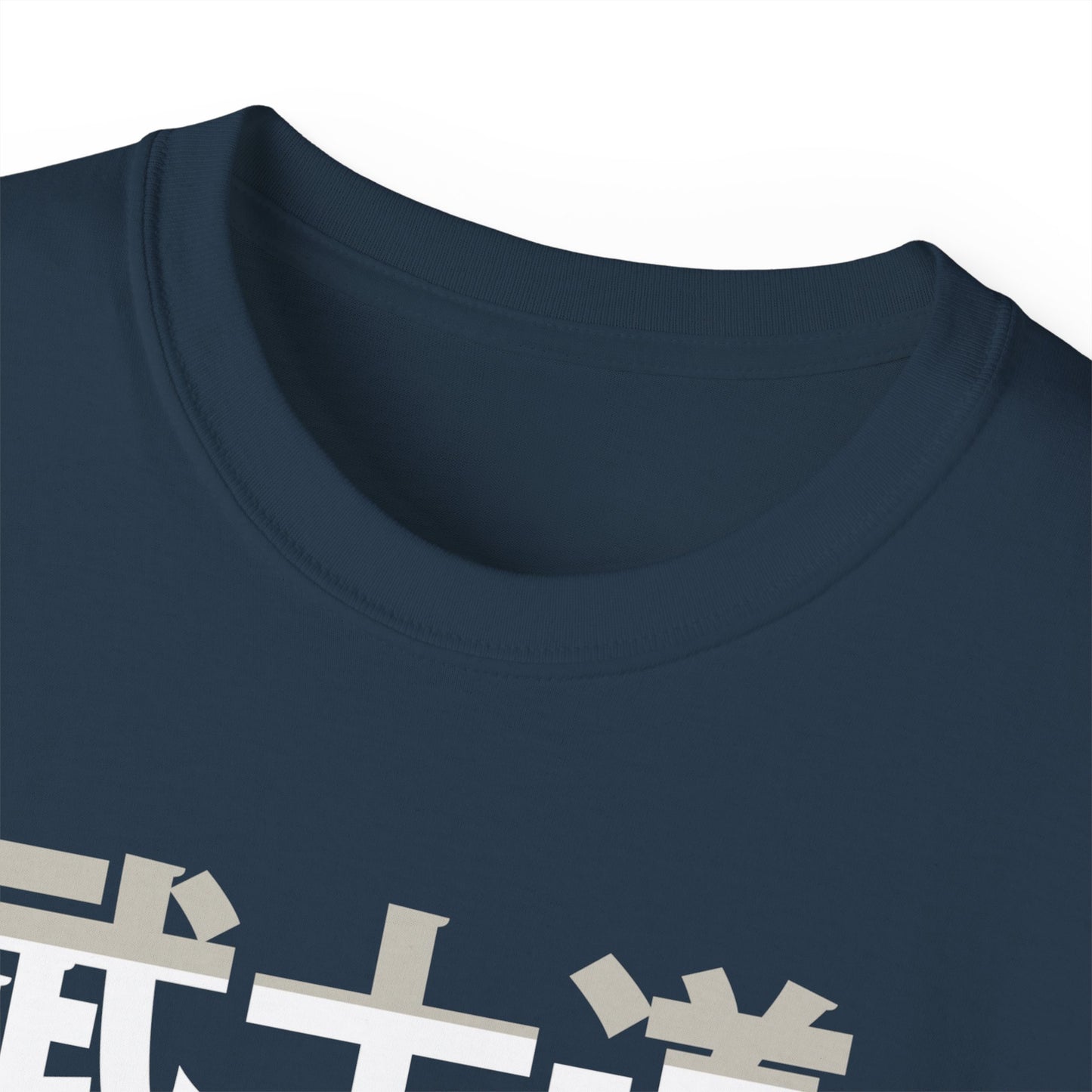 Womens Bushido Tee 6