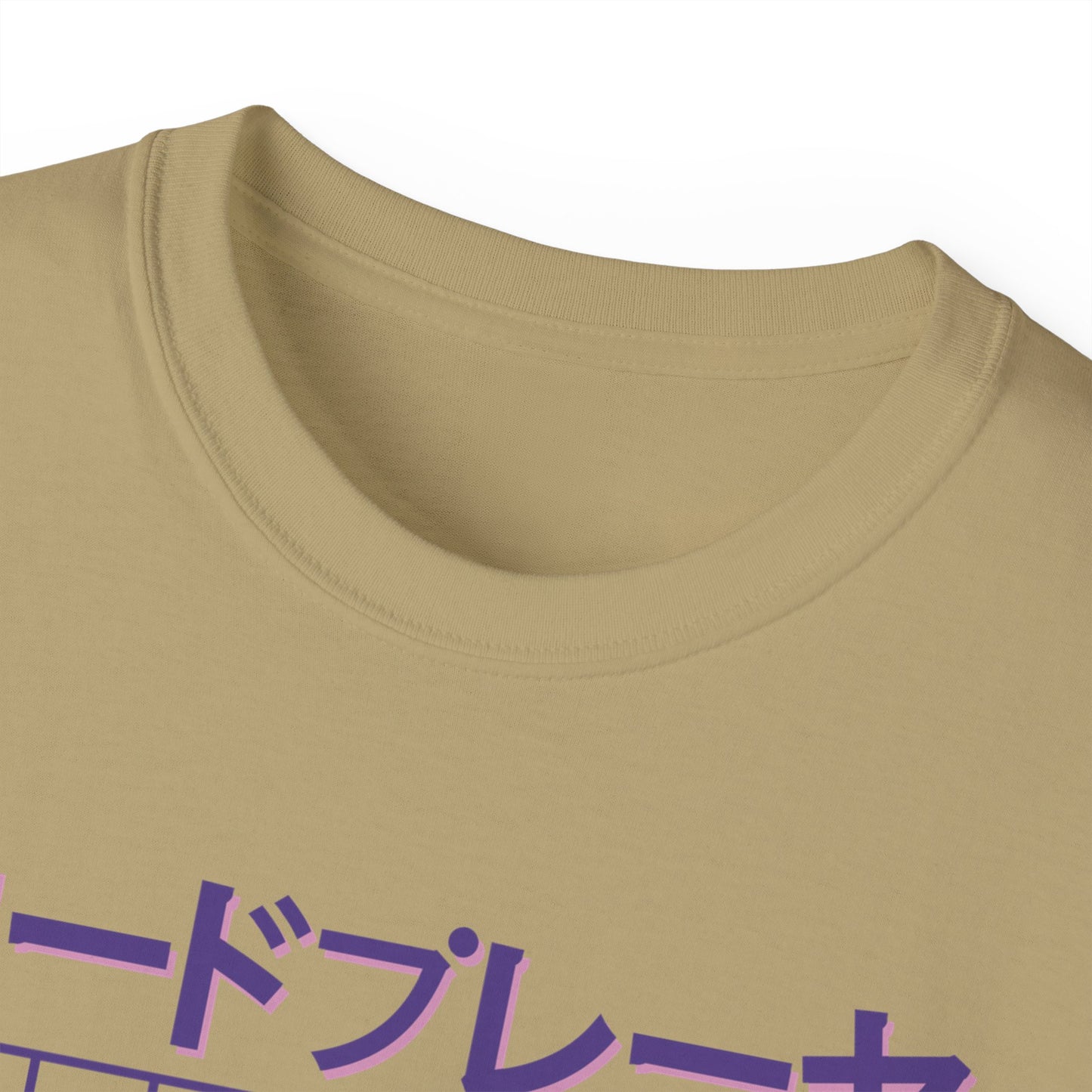 Womens Vaporwave Turntable Tee