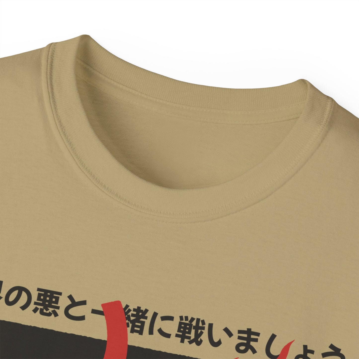 Womens Robot With Green Head Tee