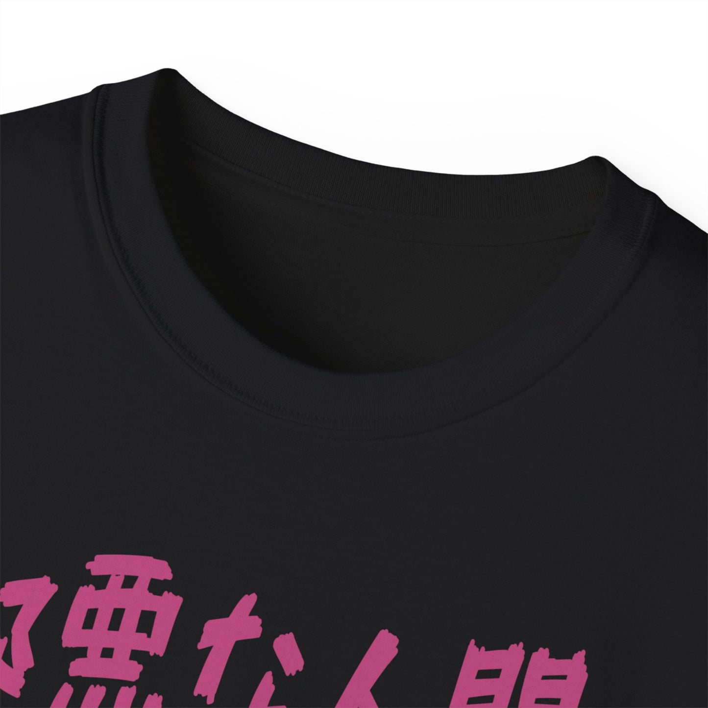 Mens Monster Tee 4
