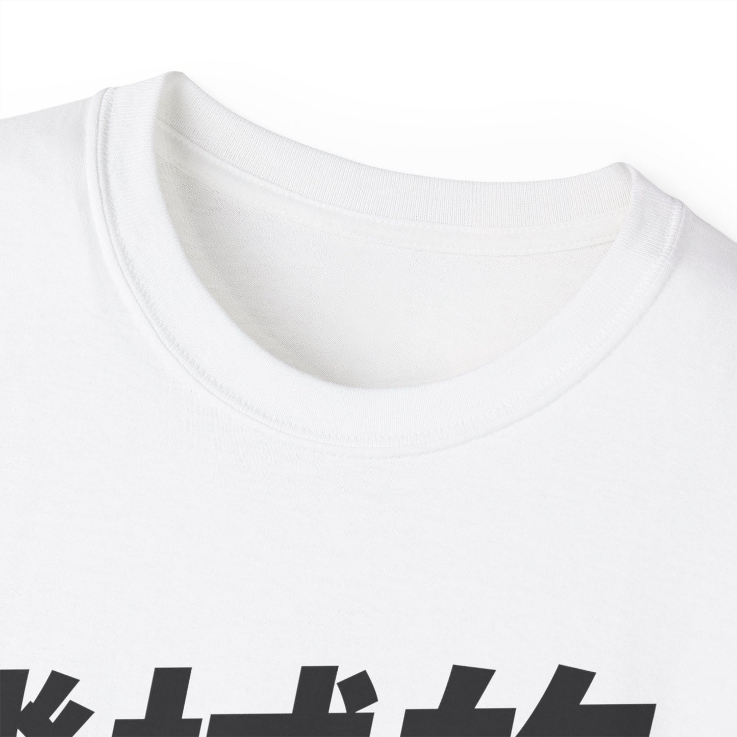 Womens Fighting Robot Tee