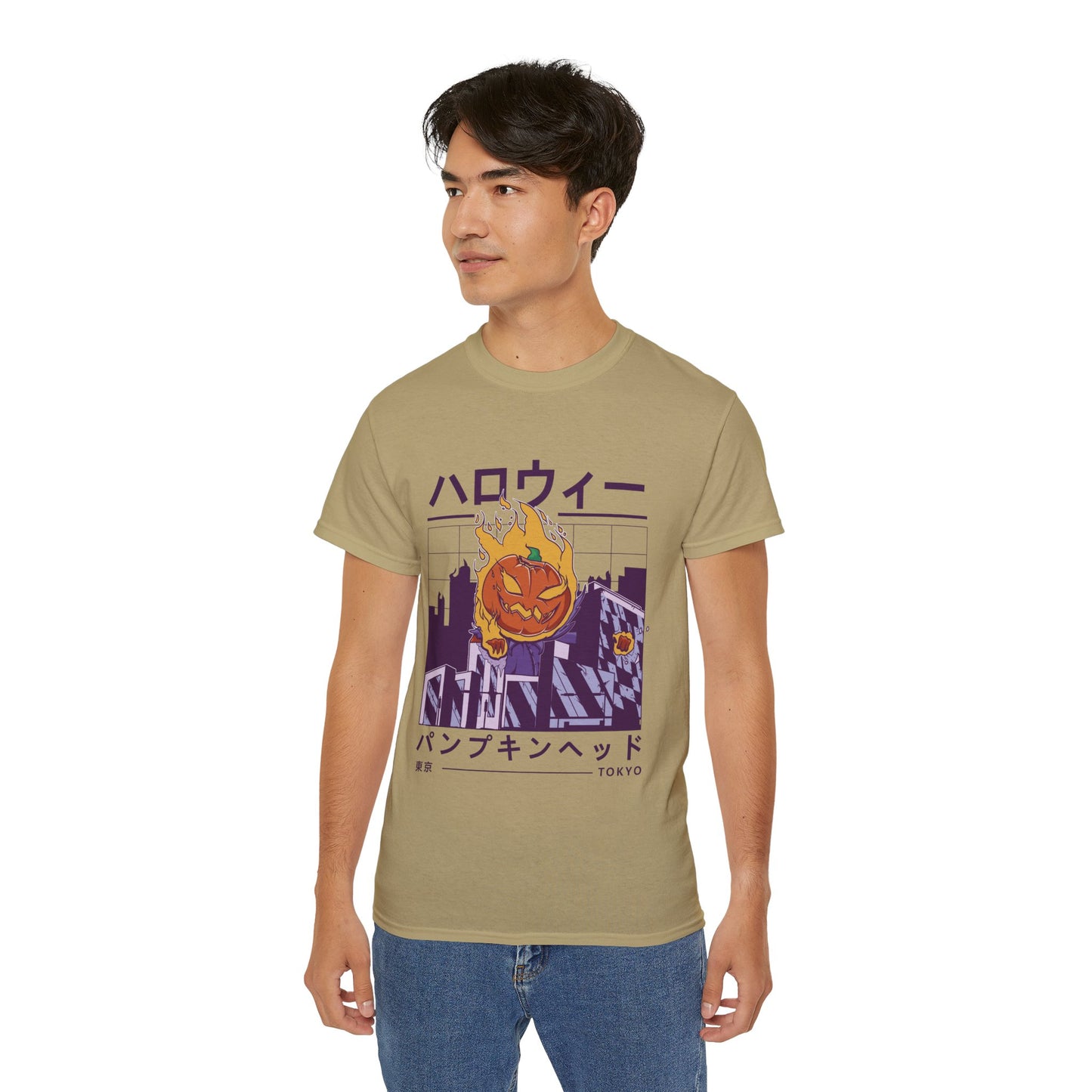 Mens Vaporwave Pumpkin Tee