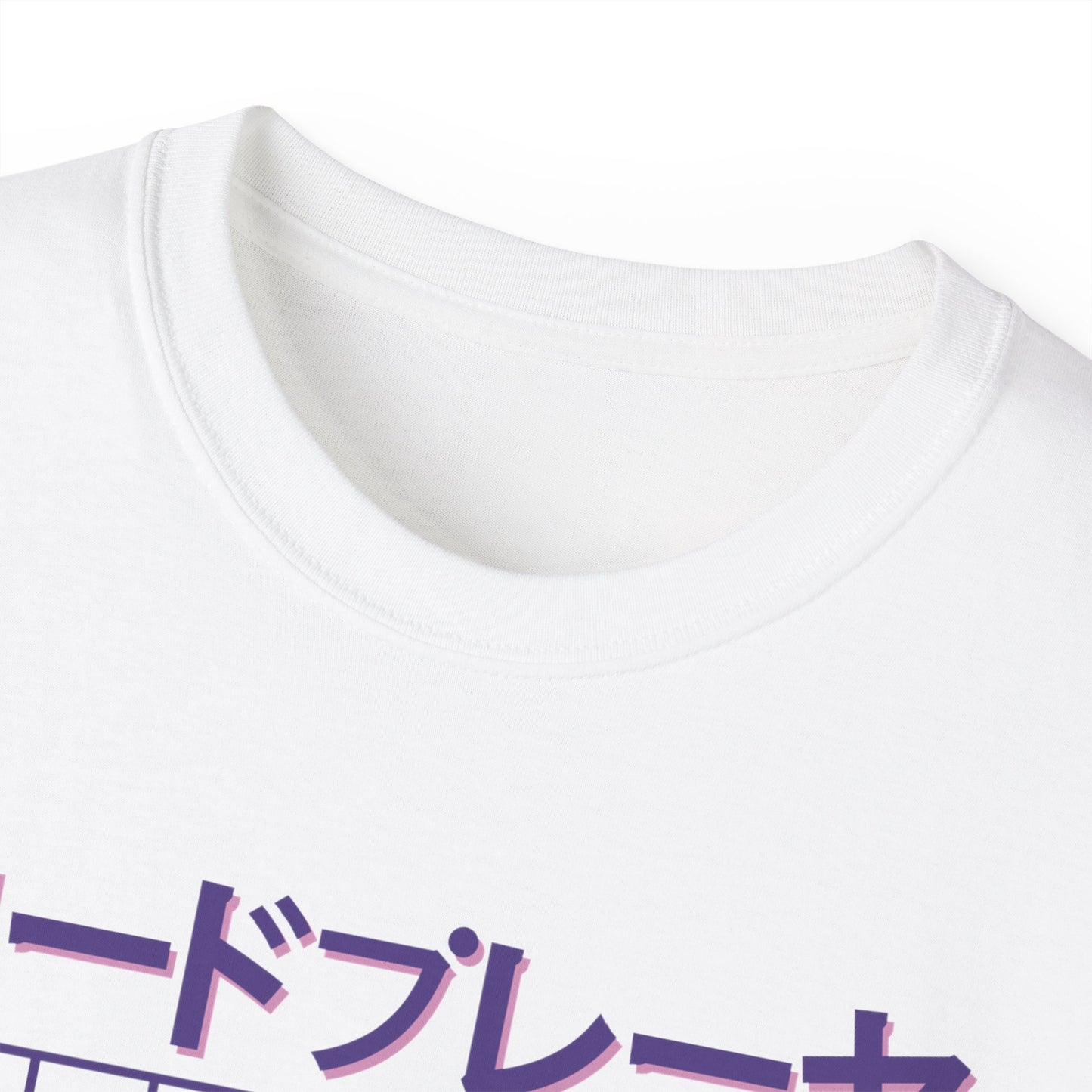 Womens Vaporwave Turntable Tee