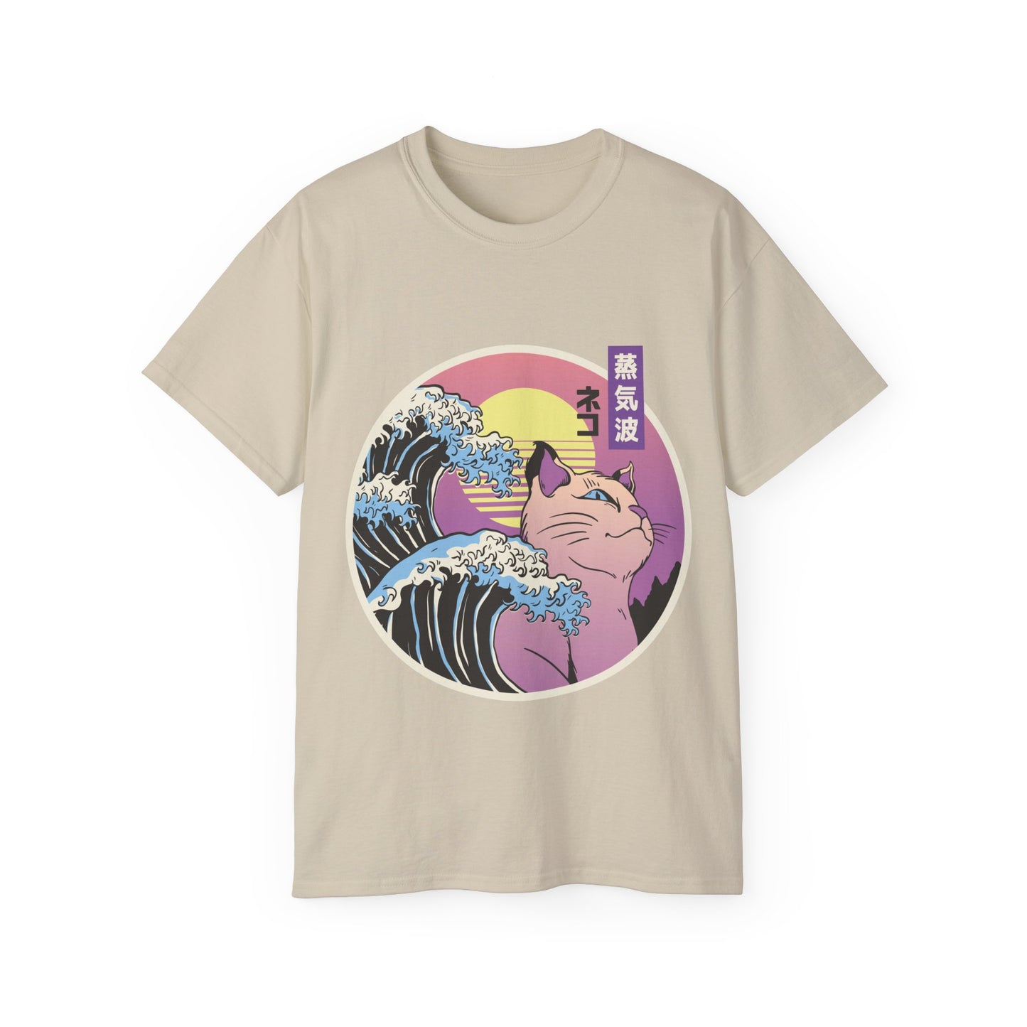 Womens Vaporwave Cat Tee