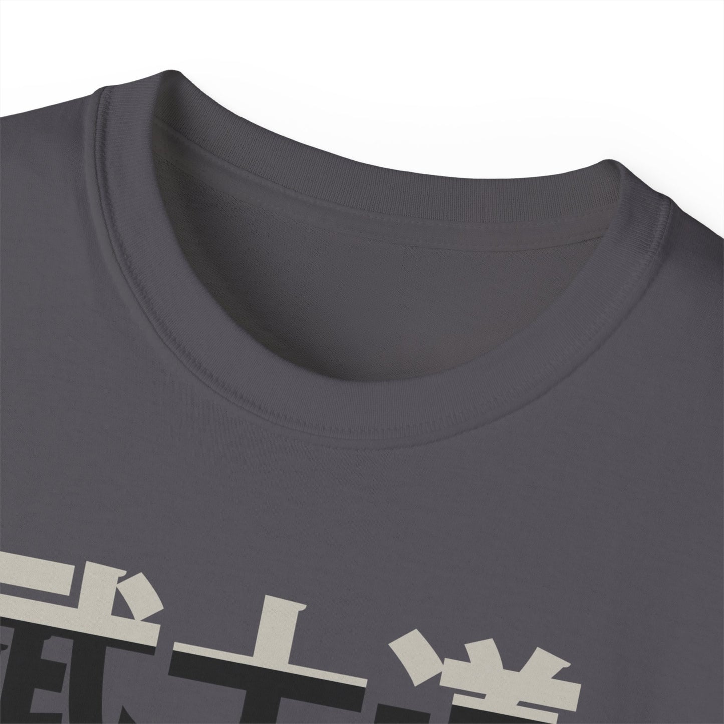 Womens Bushido Tee 5