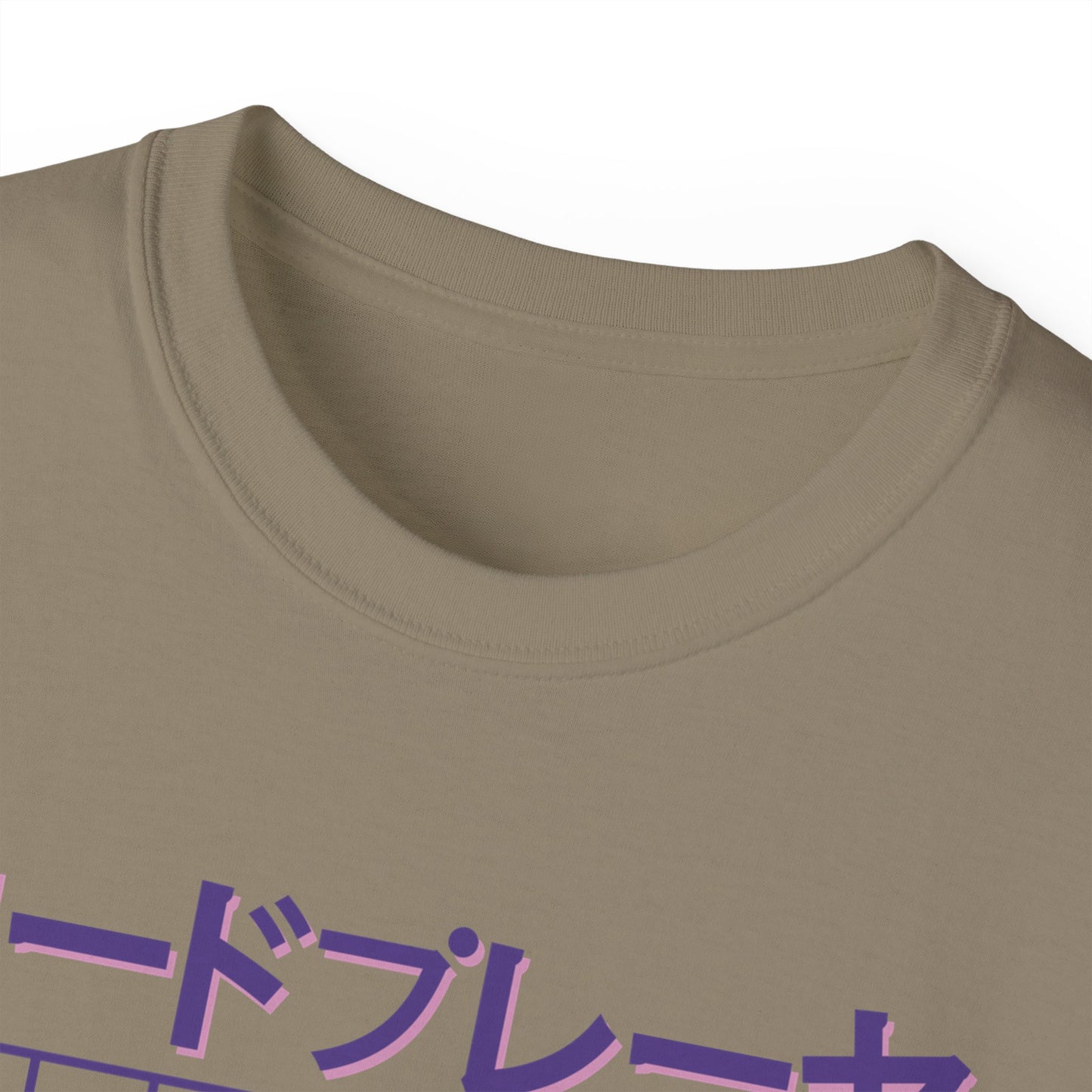 Womens Vaporwave Turntable Tee