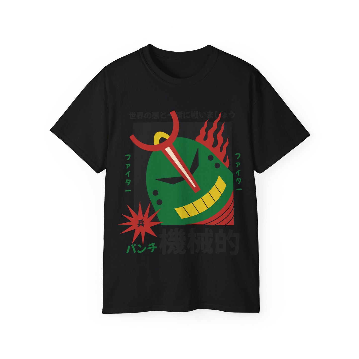 Womens Robot With Green Head Tee