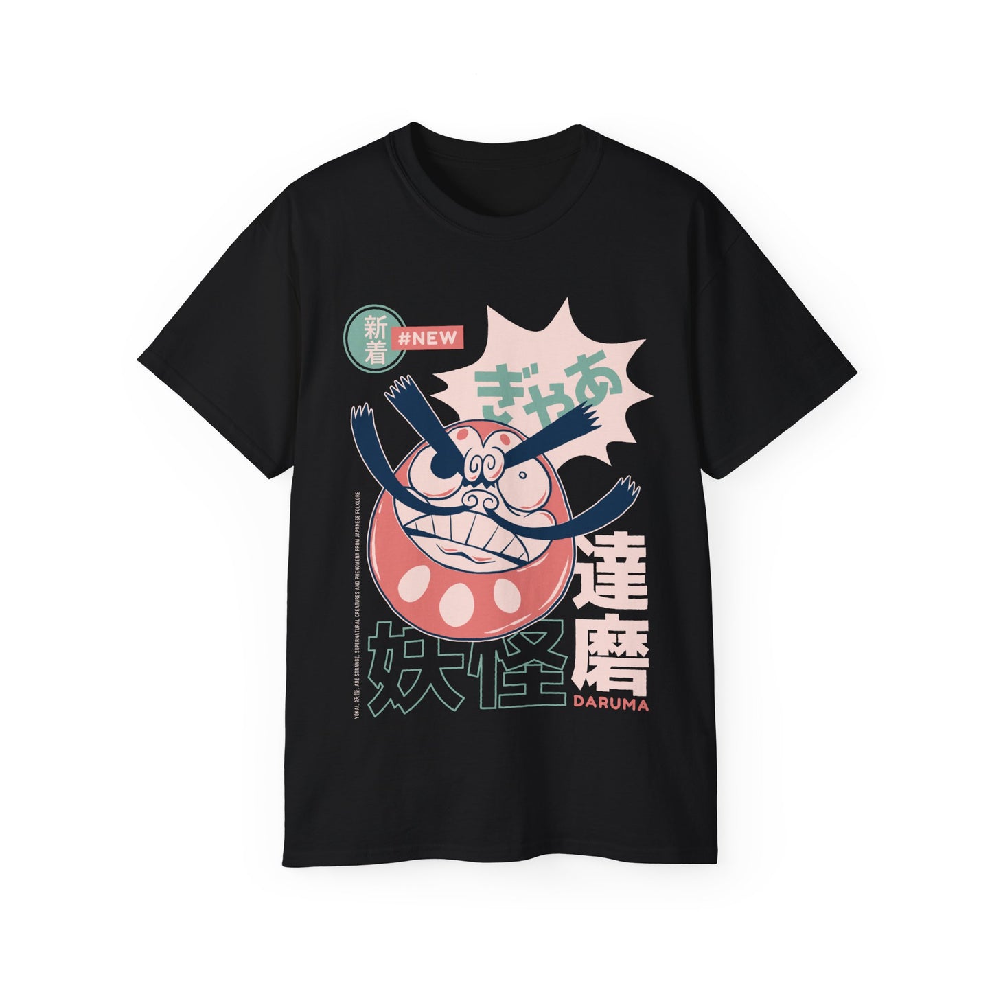 Womens Daruma Yokai Tee