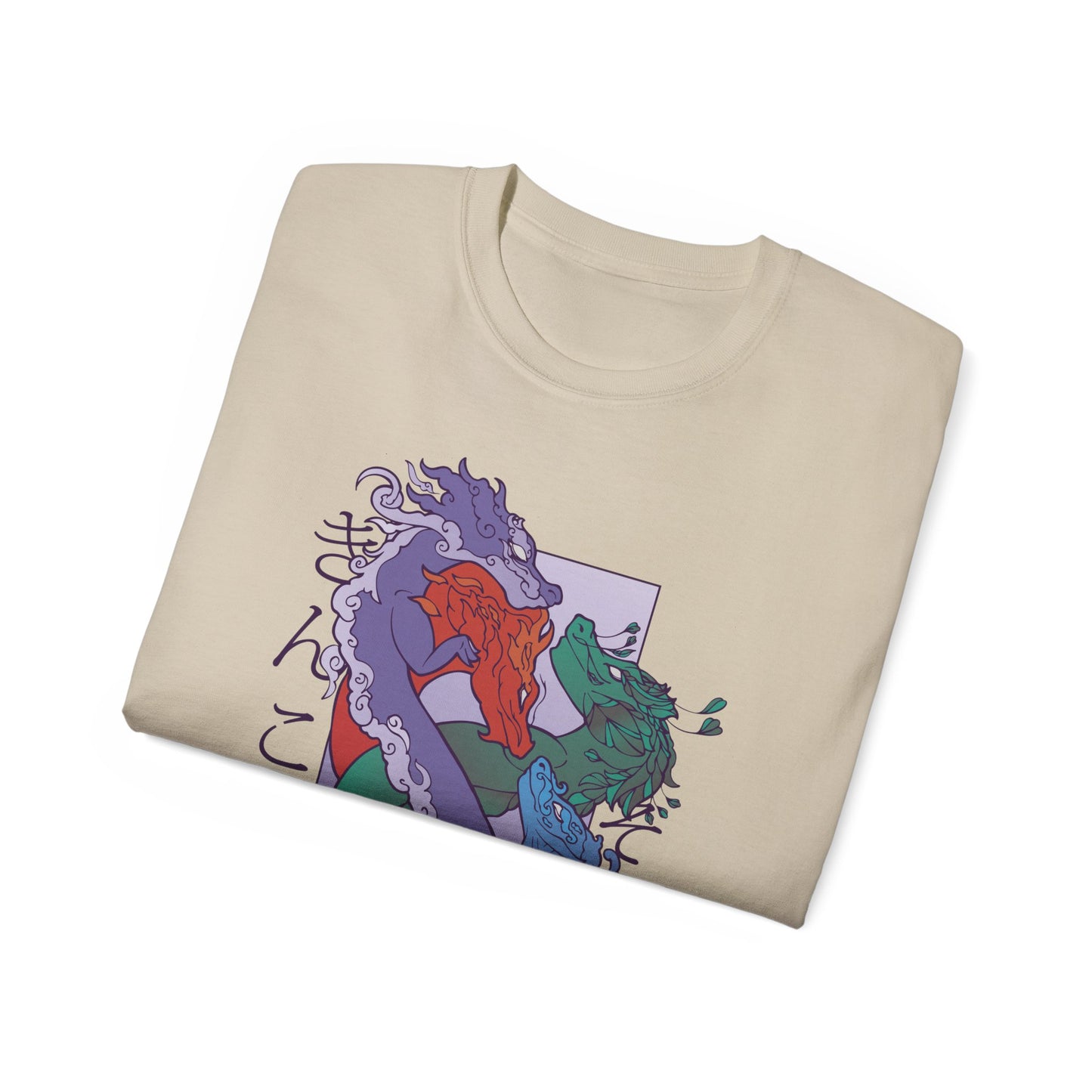 Mens Coloured Dragons Tee