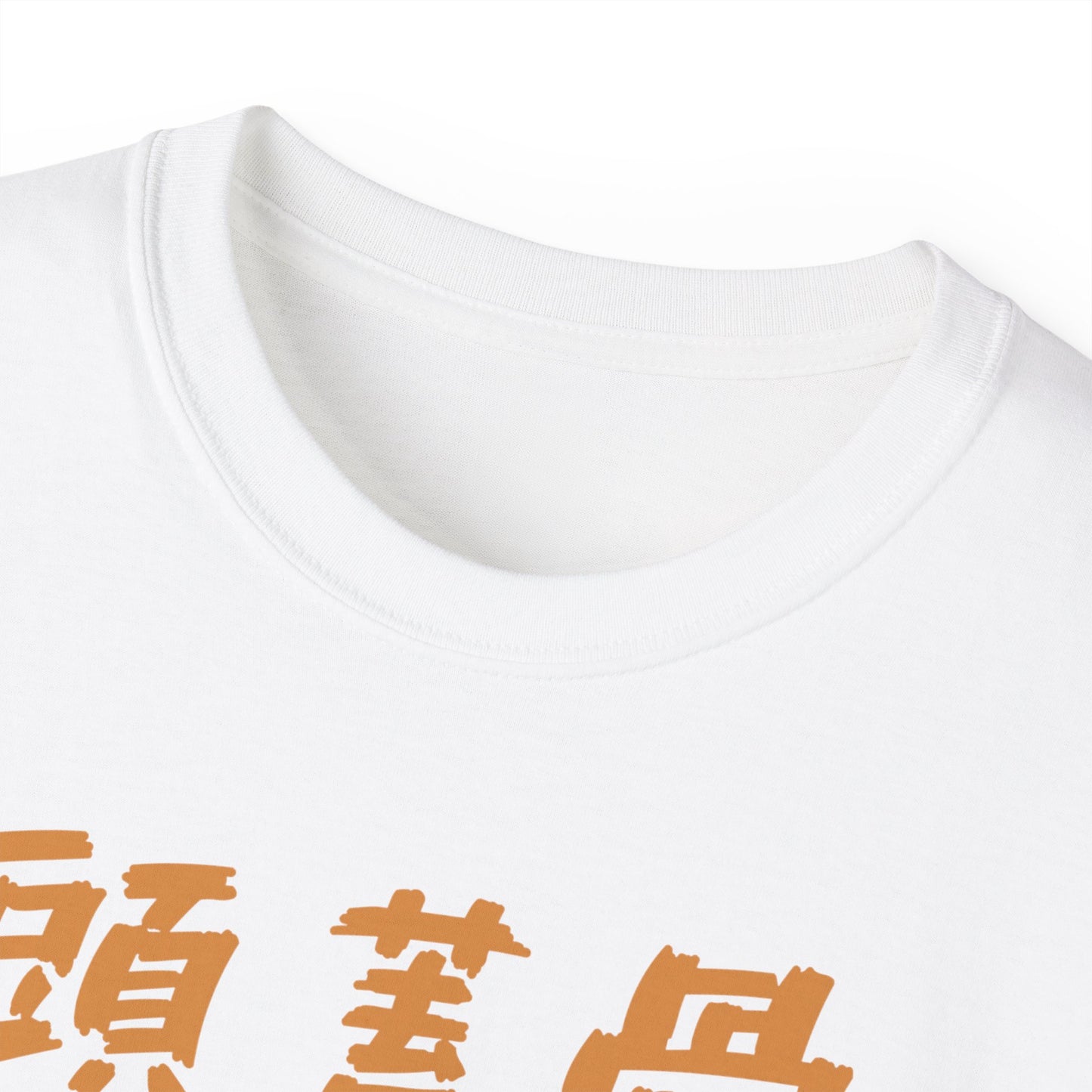 Mens Monster Tee 6