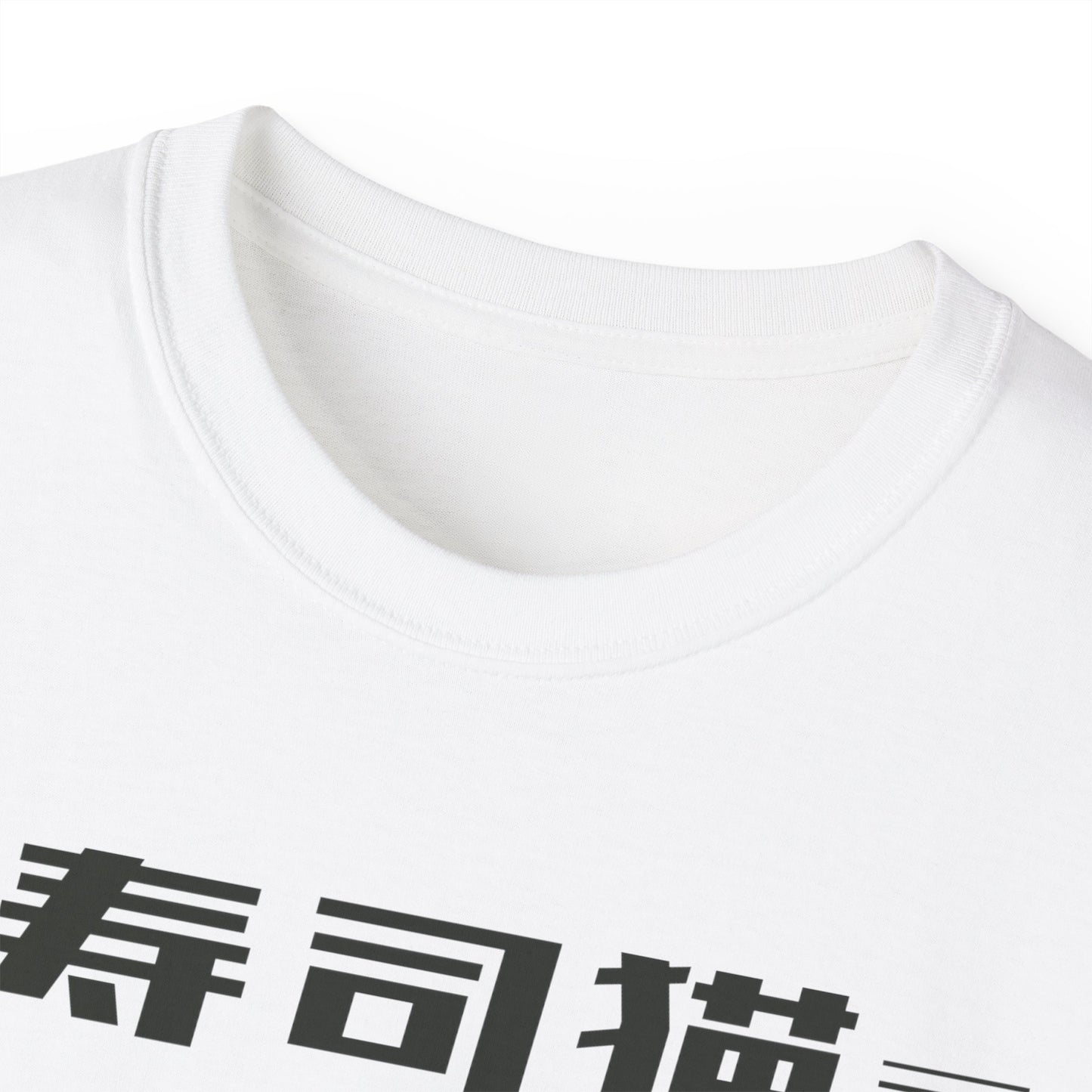 Womens Sushi Cats Tee