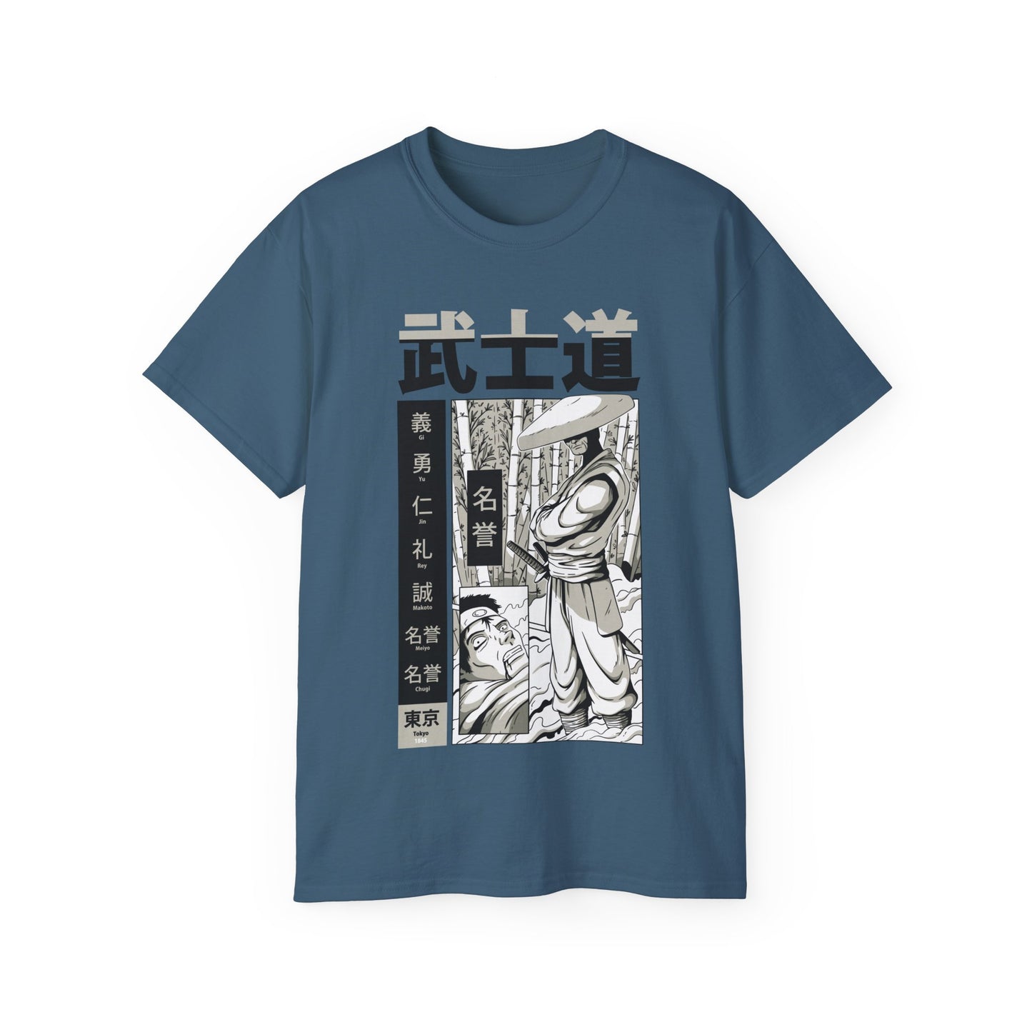 Womens Ninja Bushido Tee