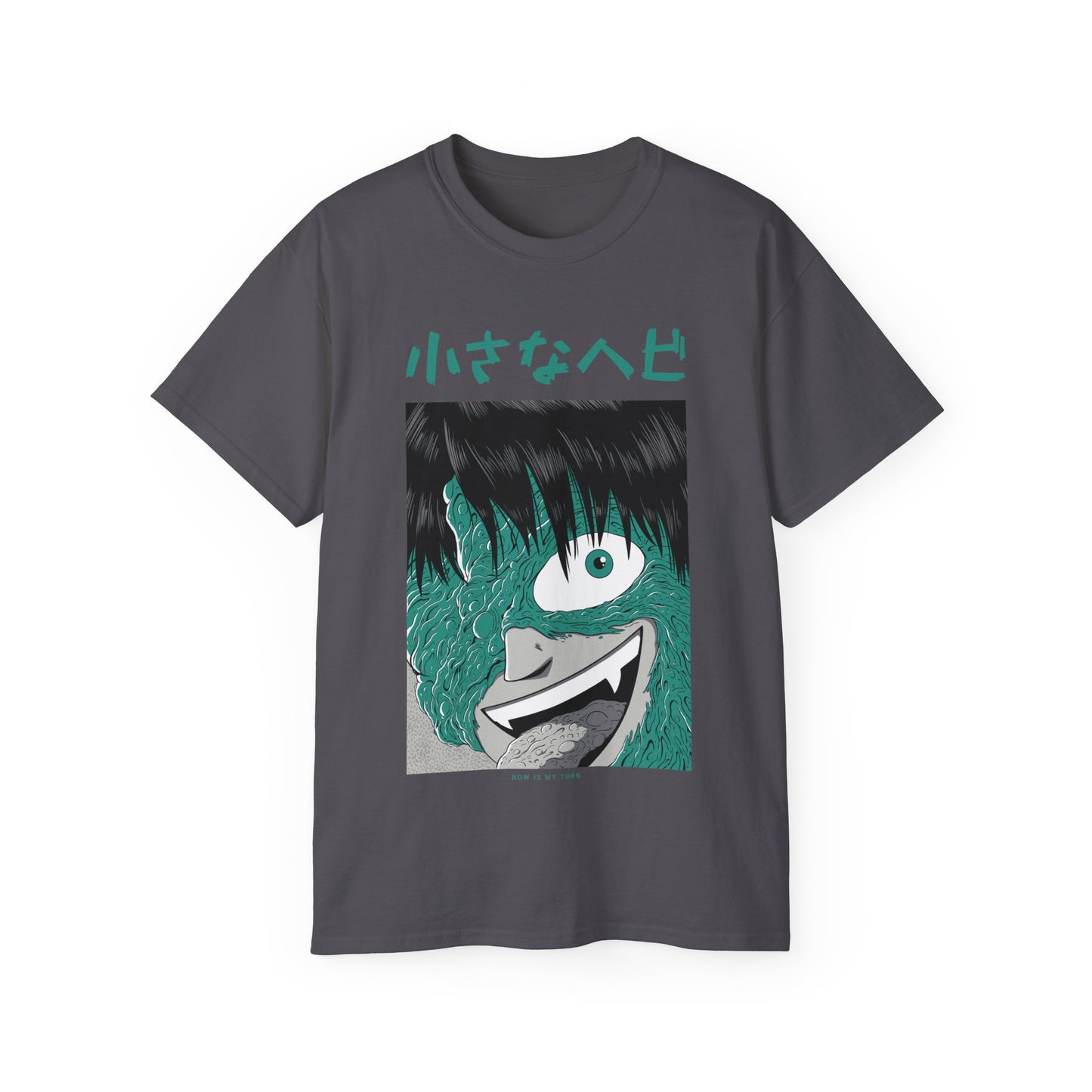Mens Monster Tee 8