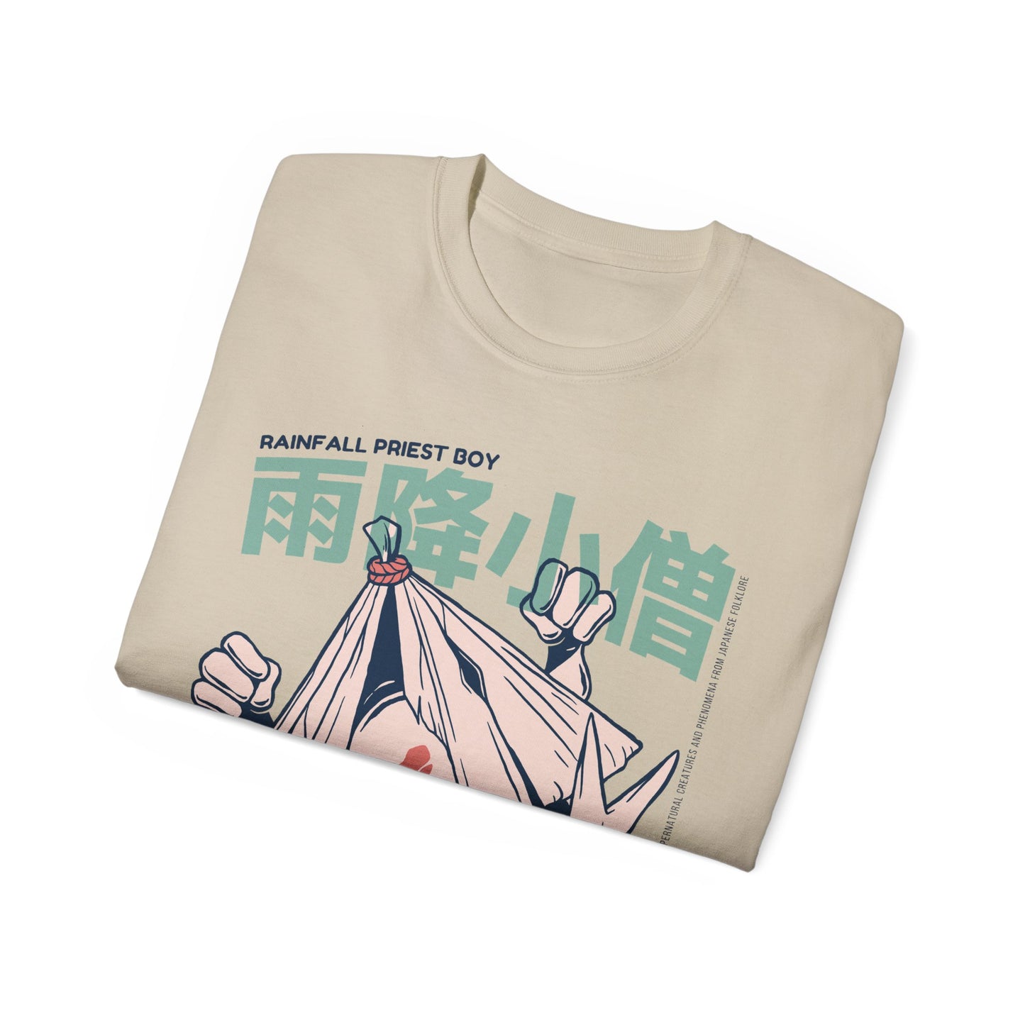 Womens Amefuri Kozo Yokai Tee