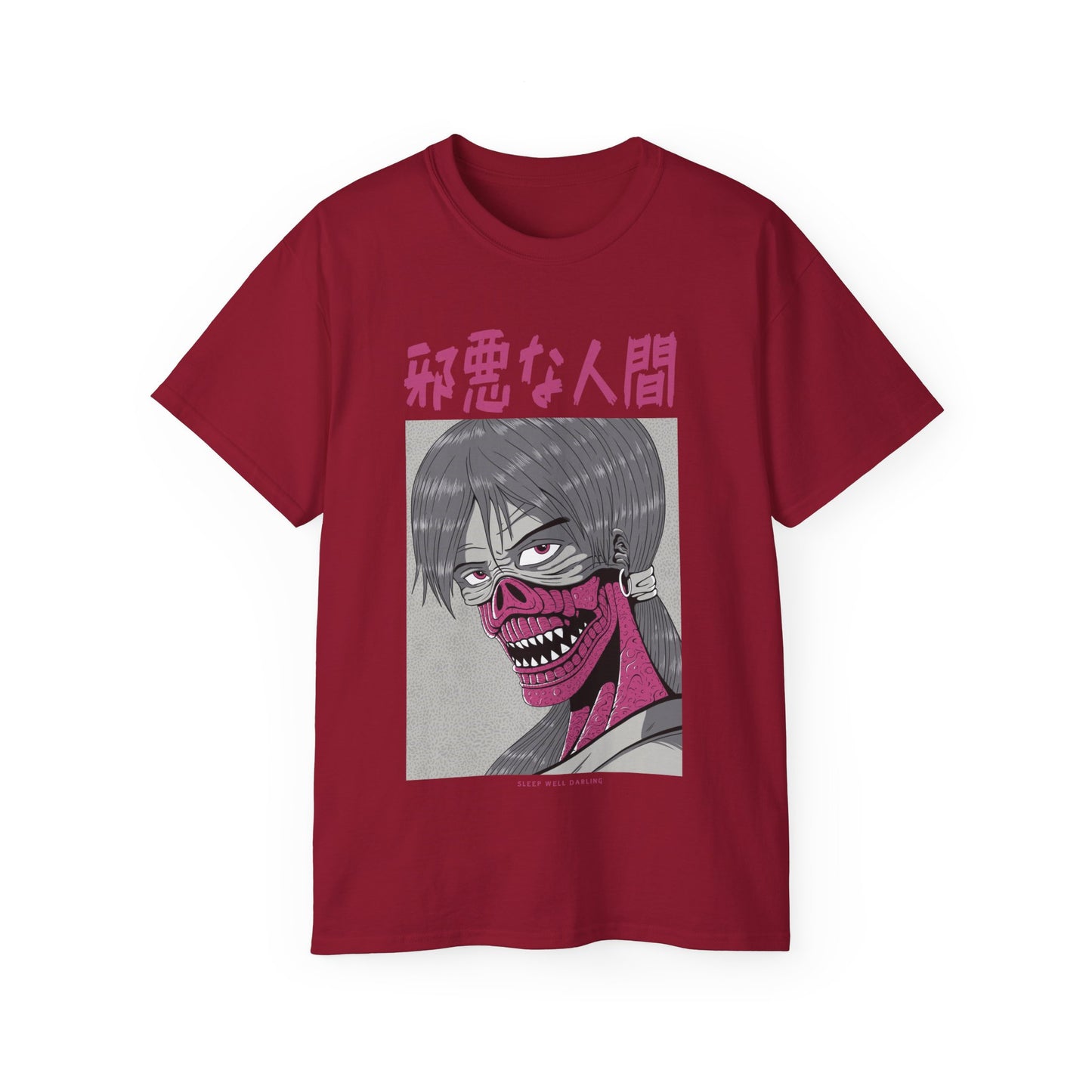 Mens Monster Tee 4