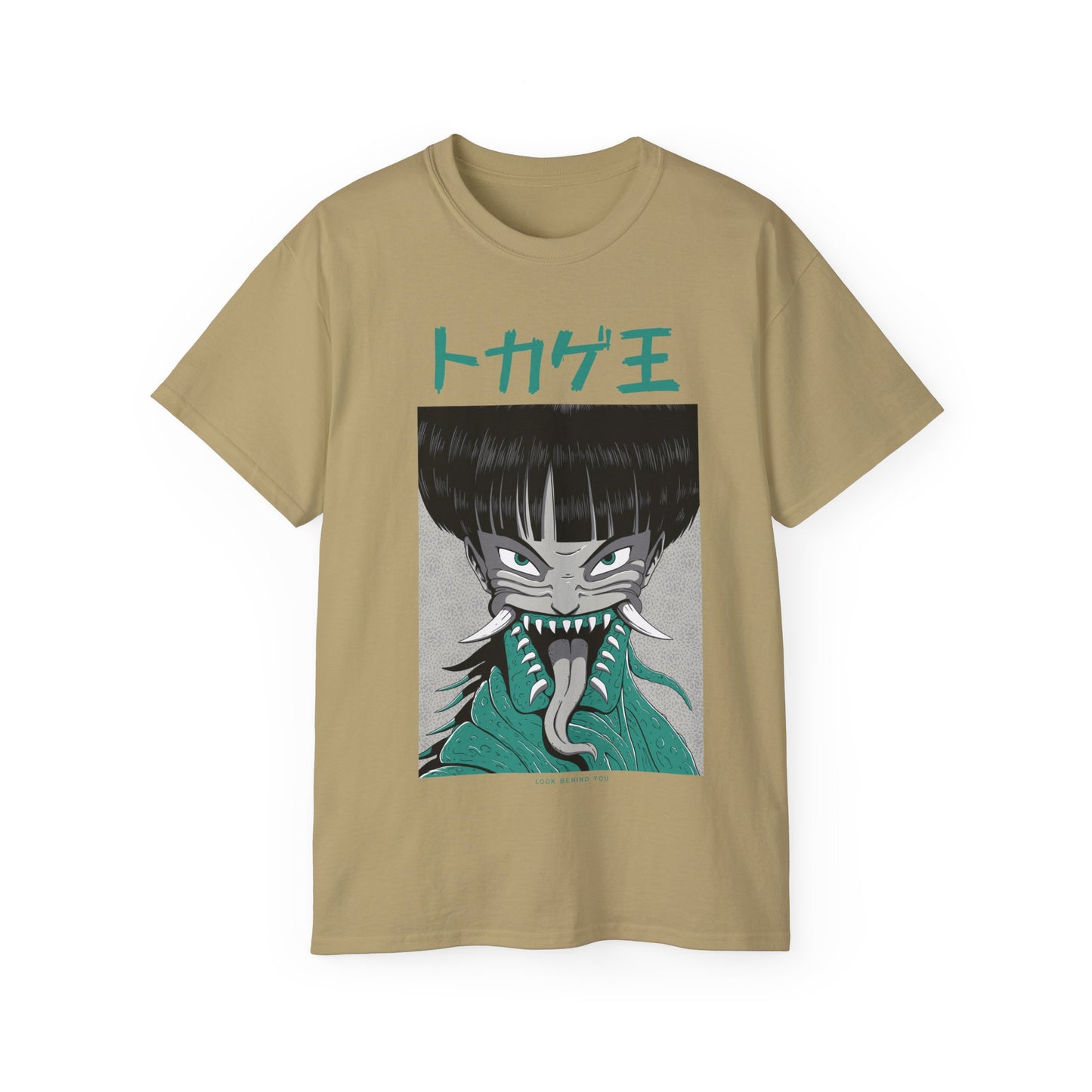 Mens Monster Tee 2