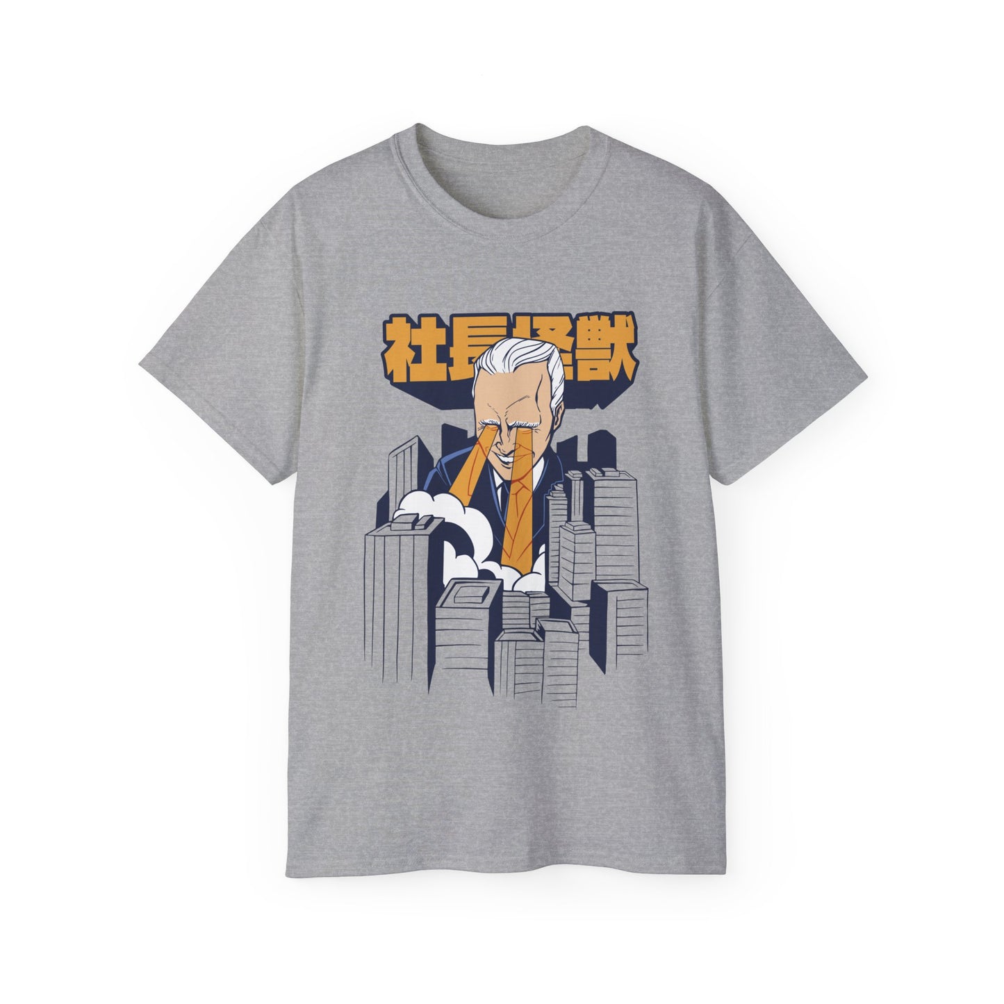 Womens Biden Kaiju Tee