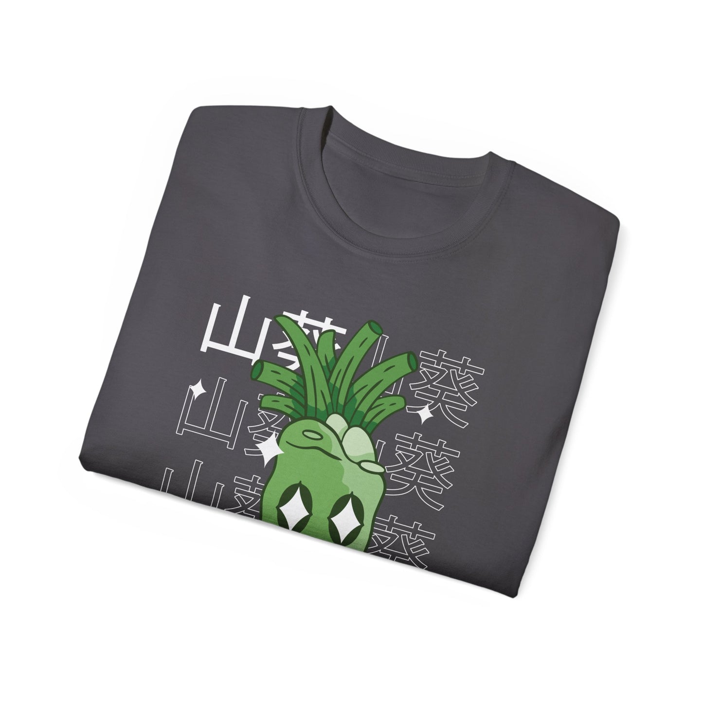 Womens Kawaii Wasabi Tee