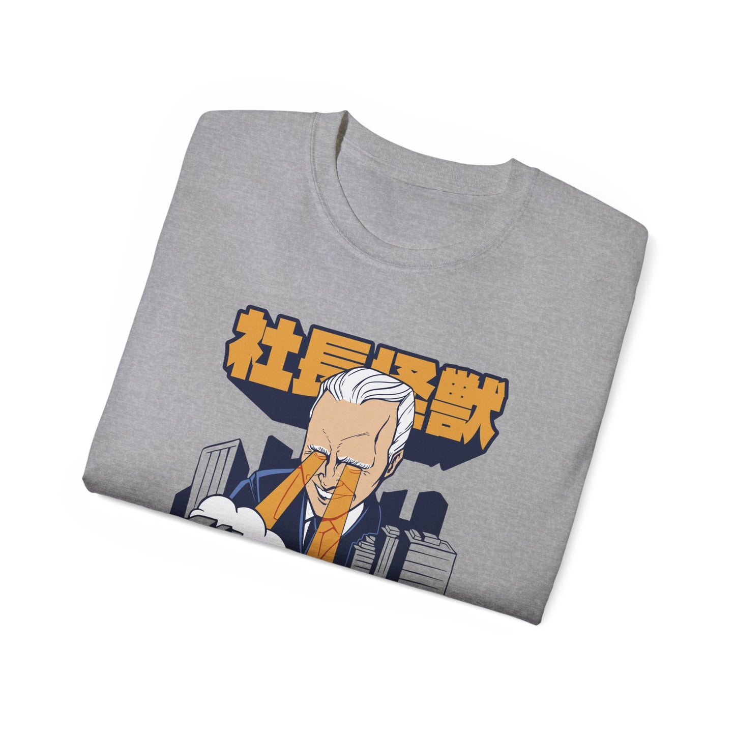 Womens Biden Kaiju Tee
