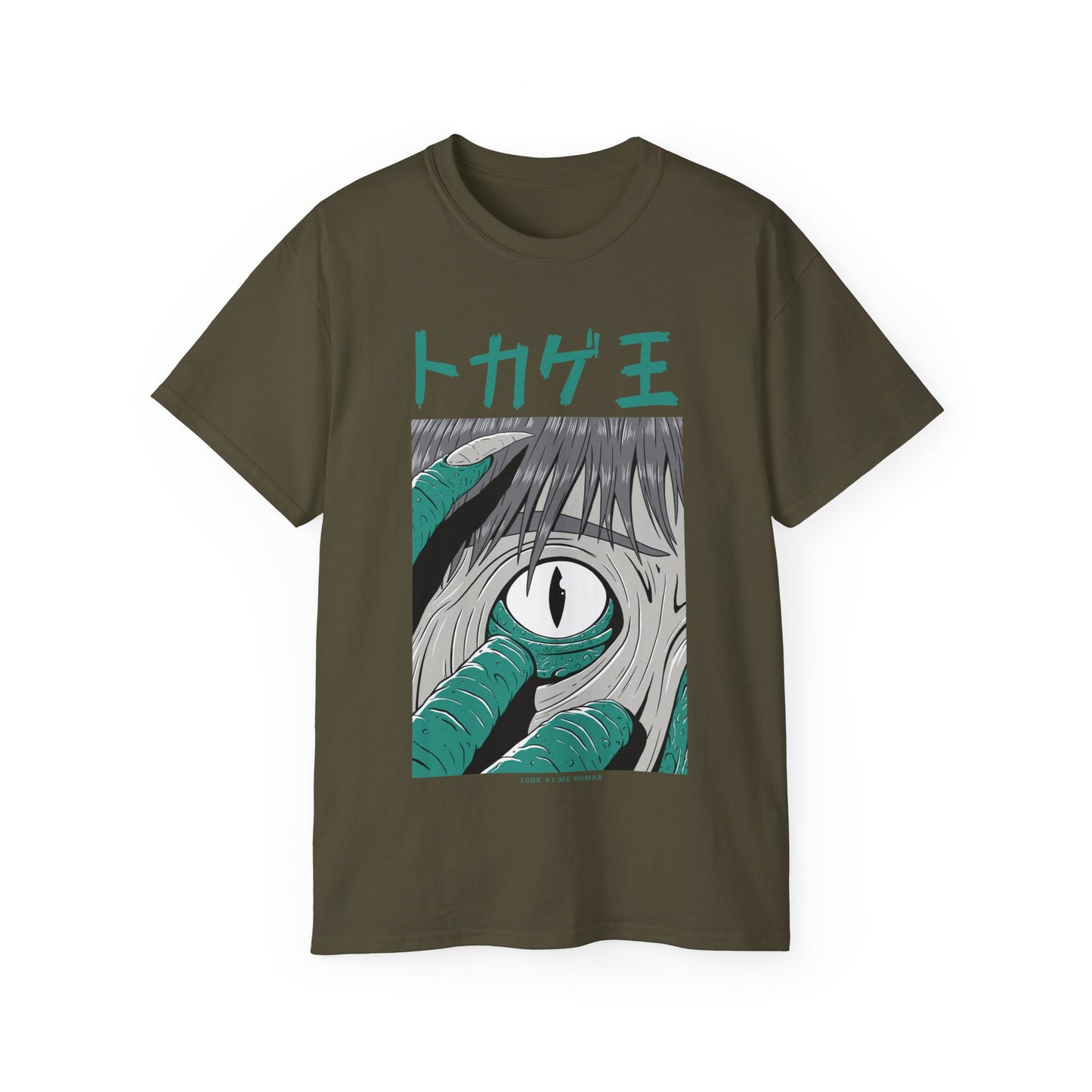 Mens Monster Tee