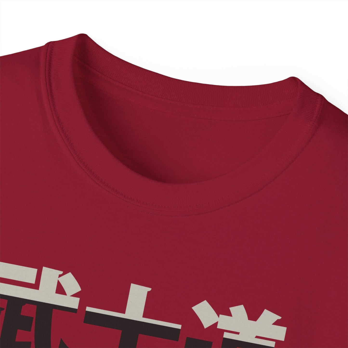 Womens Ninja Bushido Tee