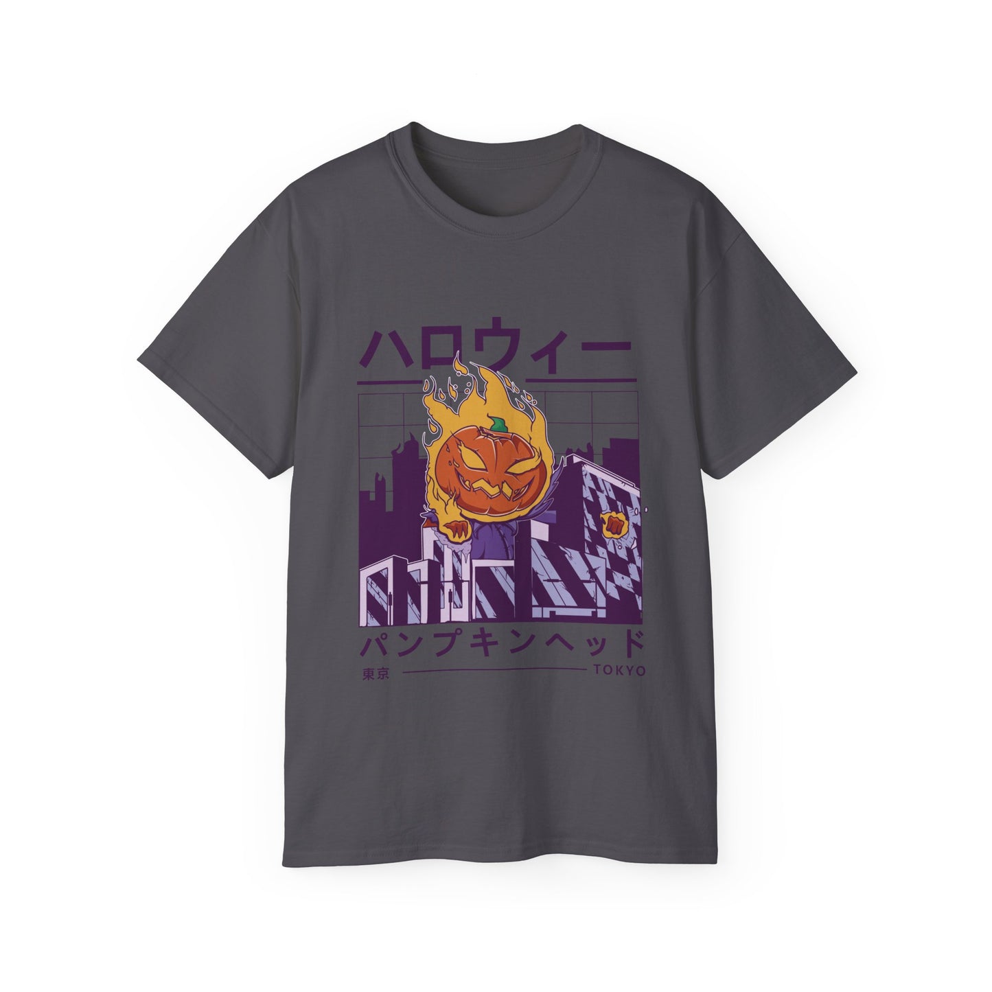 Mens Vaporwave Pumpkin Tee