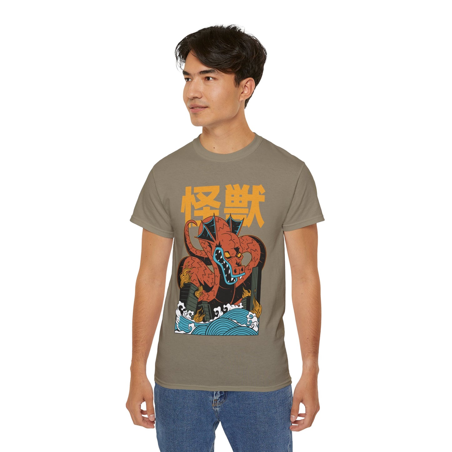 Mens Kaiju Dragon Tee