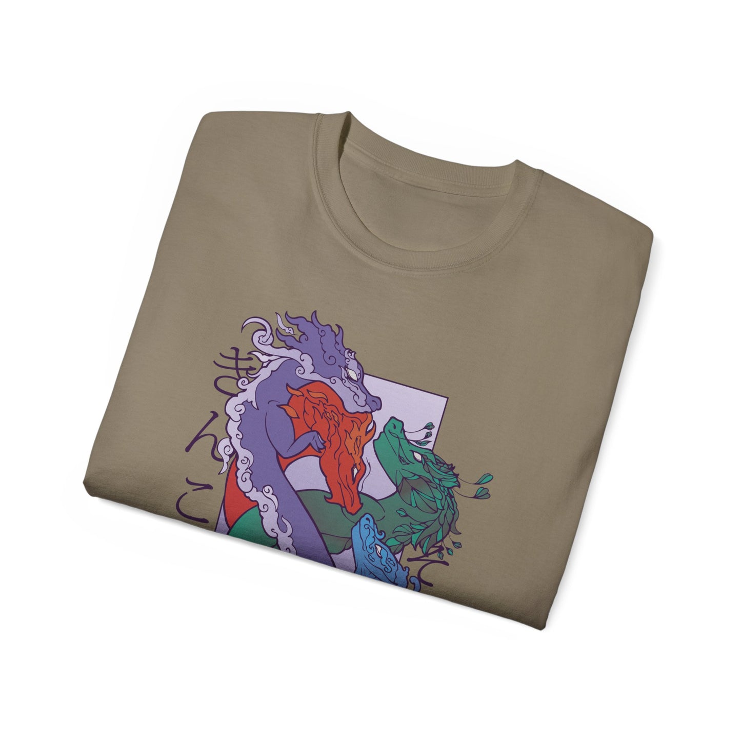 Mens Coloured Dragons Tee
