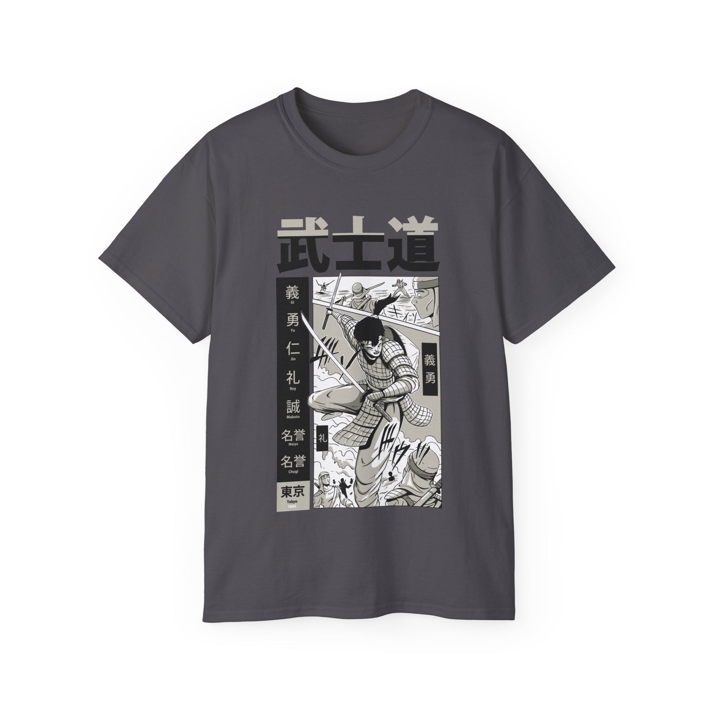 Womens Samurai Fighting Tee