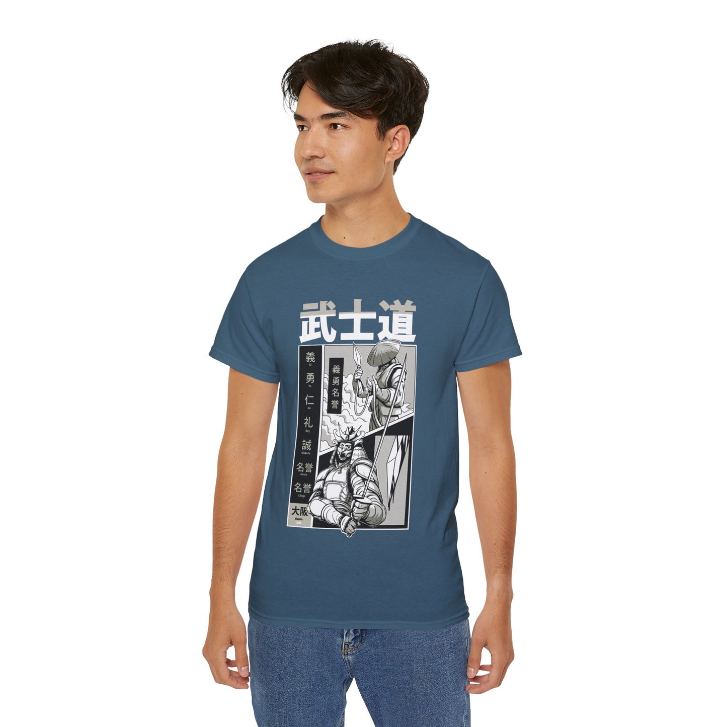 Mens Bushido Tee 8