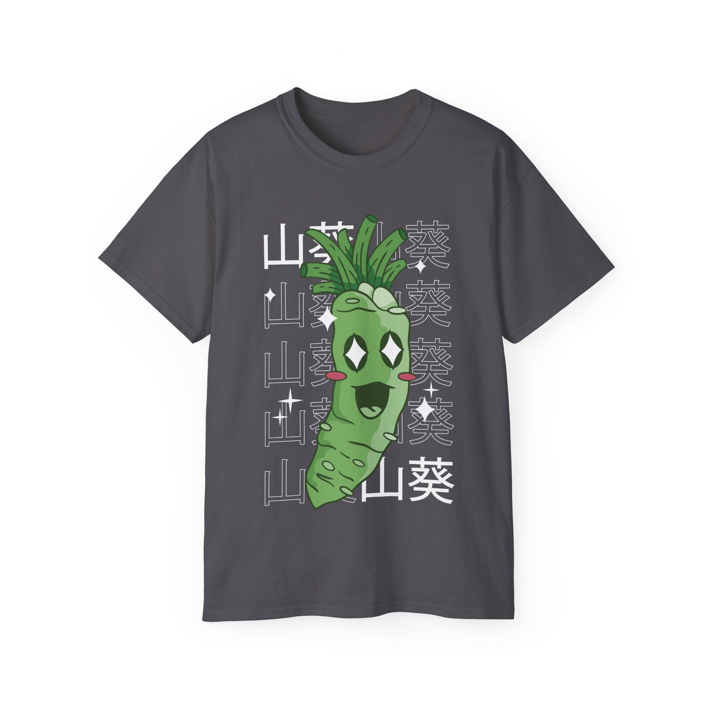 Womens Kawaii Wasabi Tee